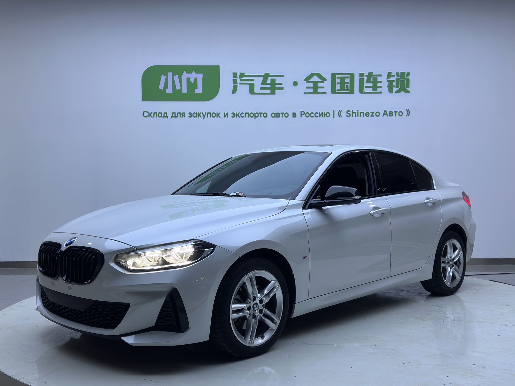 BMW 1 серии 2023 года, 120i, M Sport Shadow Edition