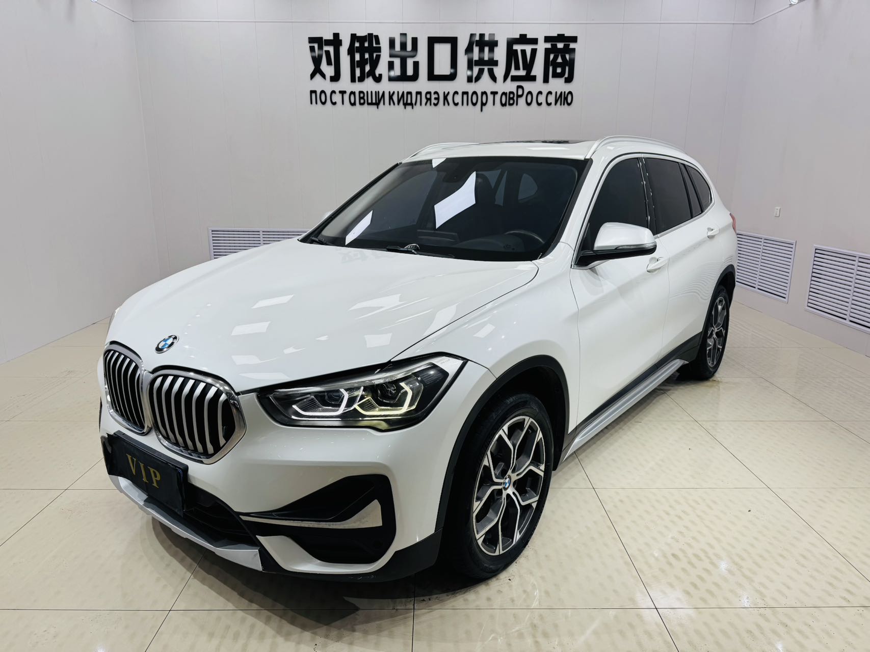 BMW X1 2022 sDrive20Li Престижная версия
