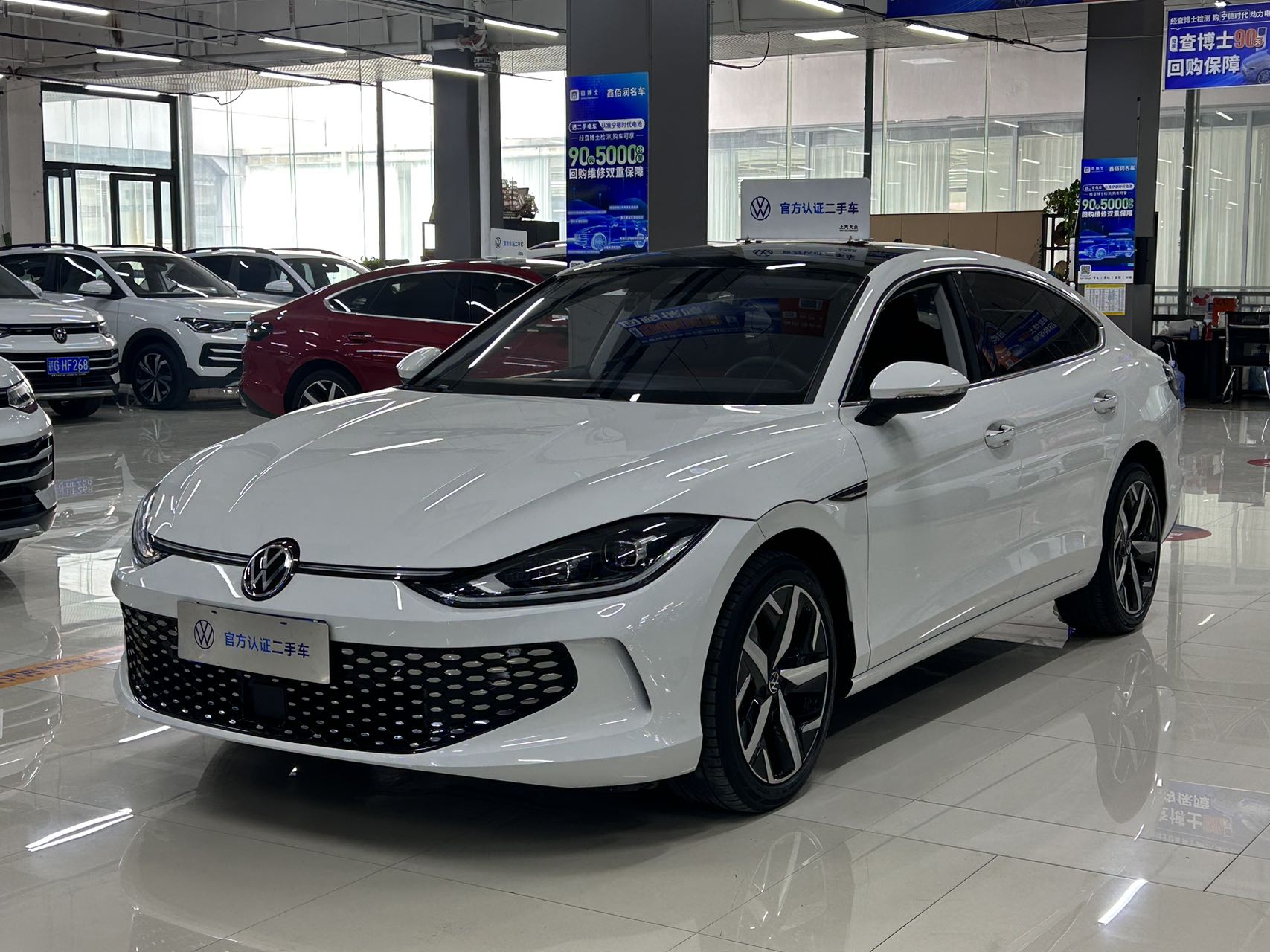 2022 Lingdu L 280TSI DSG Cool and Spicy Edition