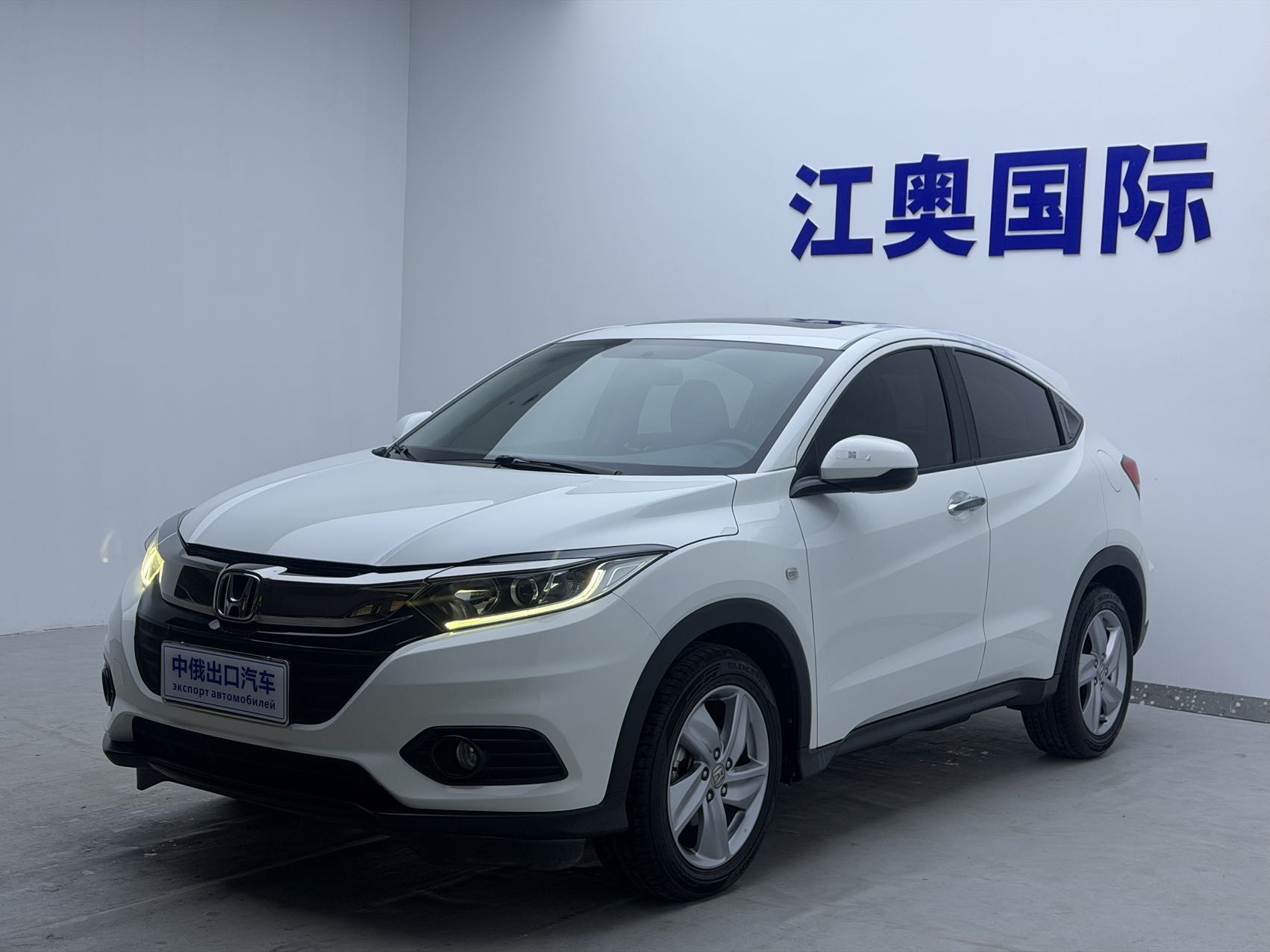 2020 год, Binzhi 1.5L CVT Pioneer Edition