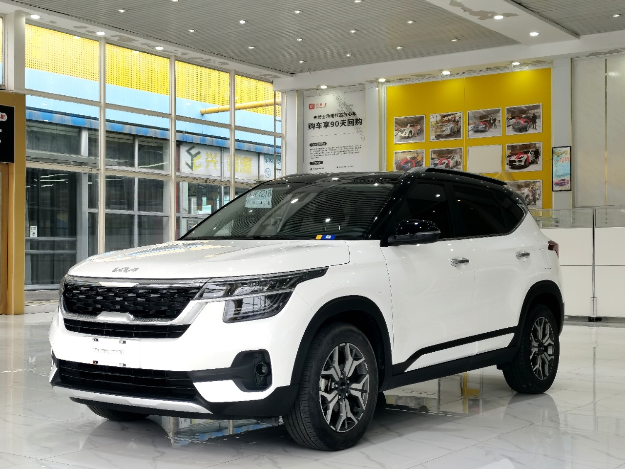 Kia KX3 2021 1.5L CVT Модное издание