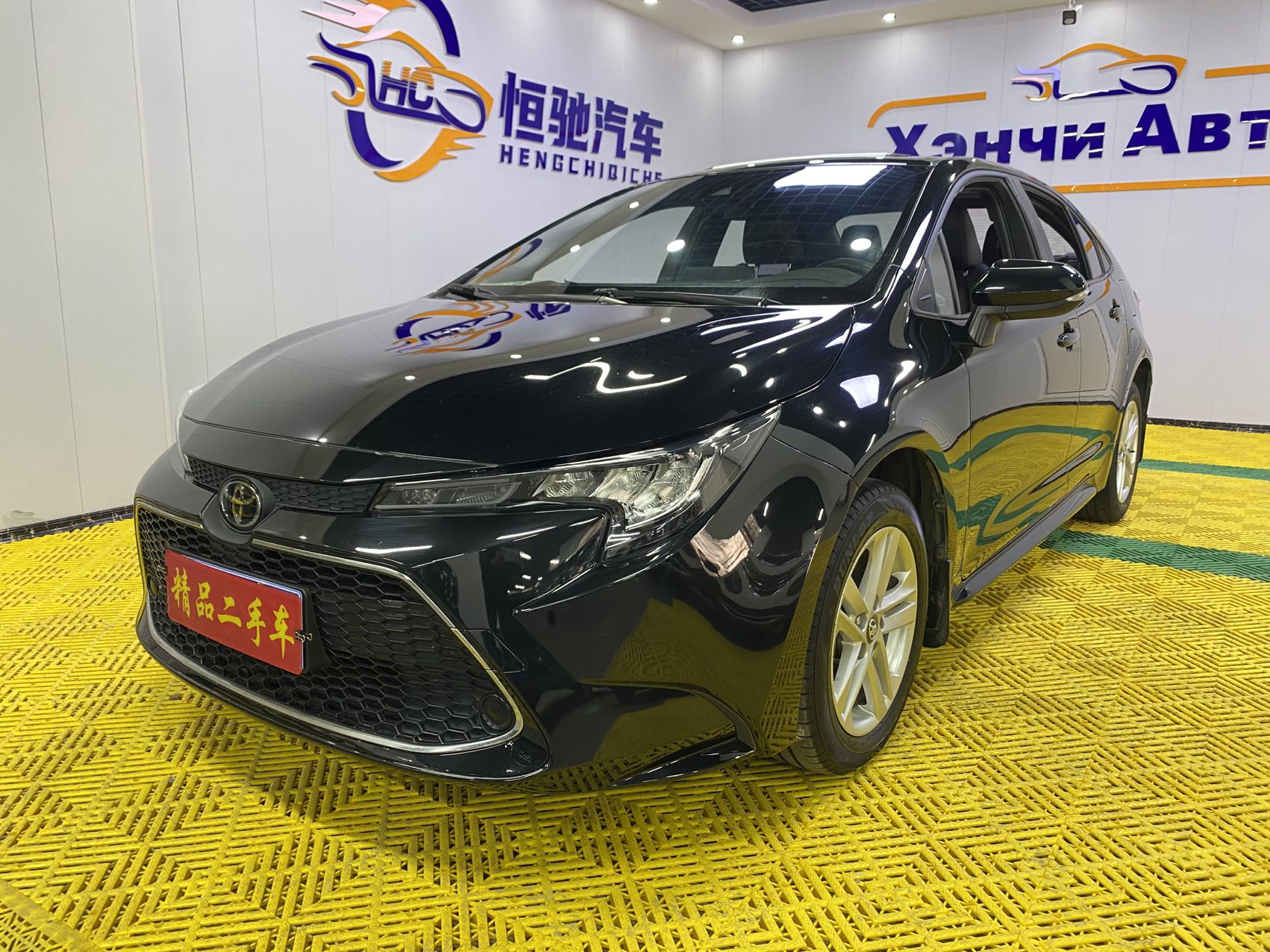 2022 модельный год Leiling 185T CVT люксовая версия