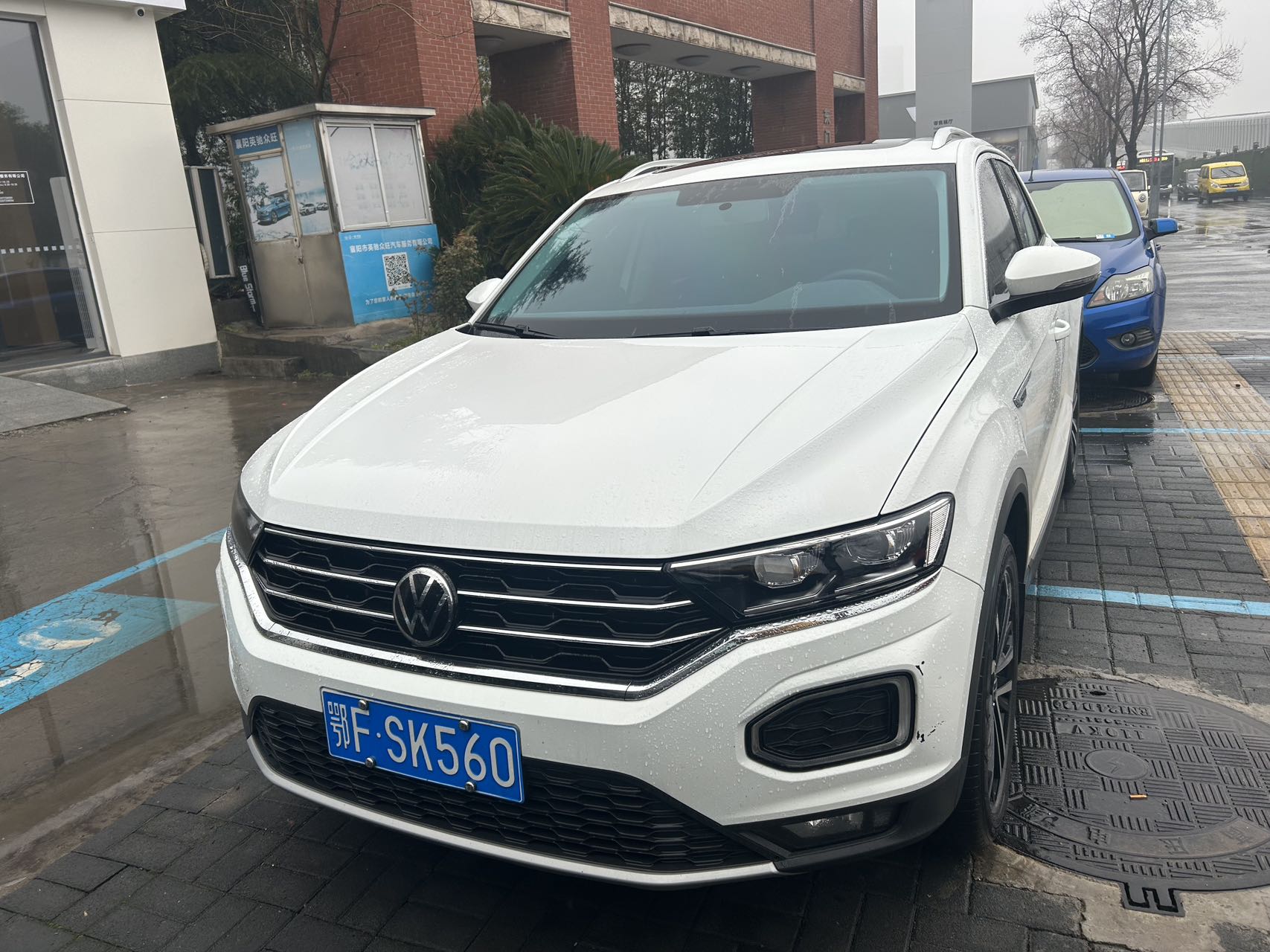 Фольксваген Т-Рок 2021 280TSI DSG передний привод Комфорт Интеллигент