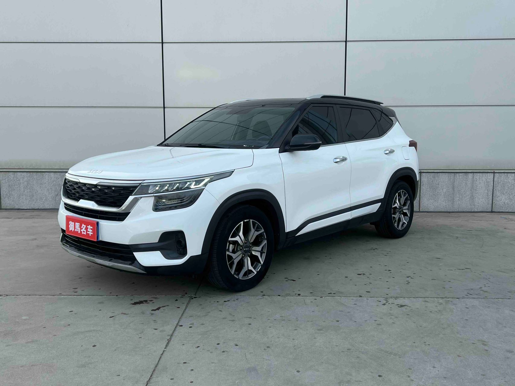 Kia KX3 2021 года, 1.5L CVT, модификация Trend