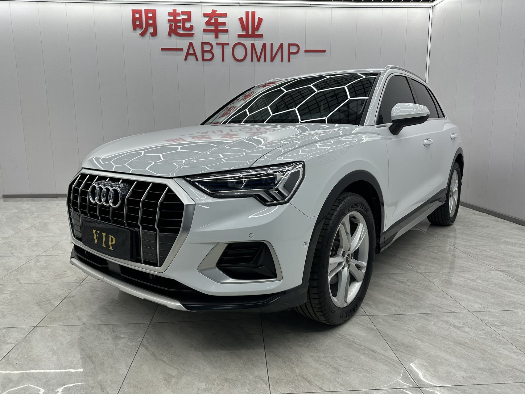 Ауди Q3 2022 модельный год 35 TFSI комплекта «Элеганс»