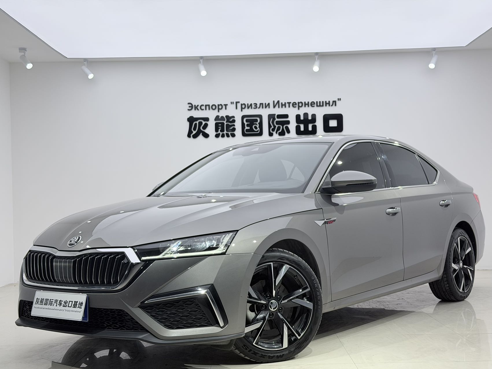 Skoda Octavia 2021 (Pro), TSI 280, DSG, комплектация Elegance