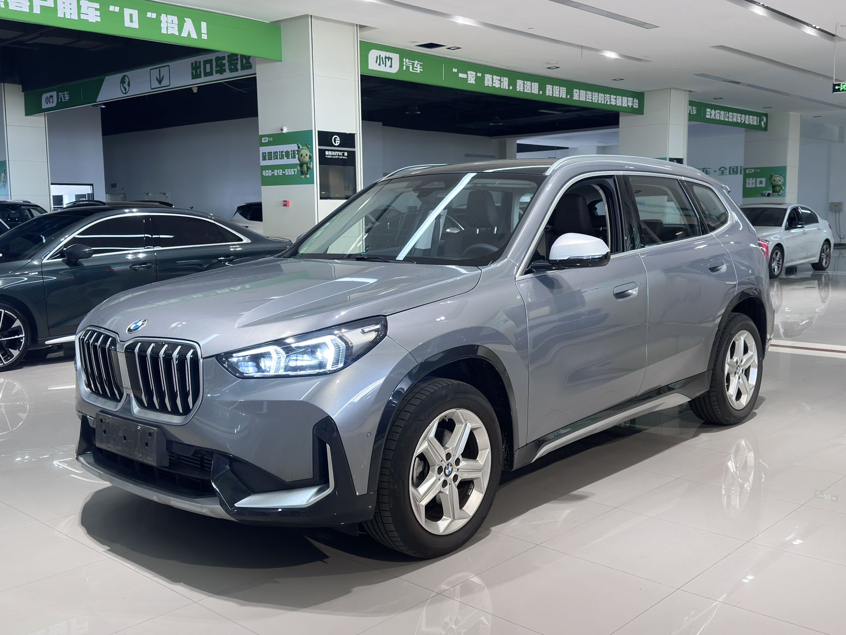 BMW X1 2023 года выпуска sDrive20Li Комплект дизайна X