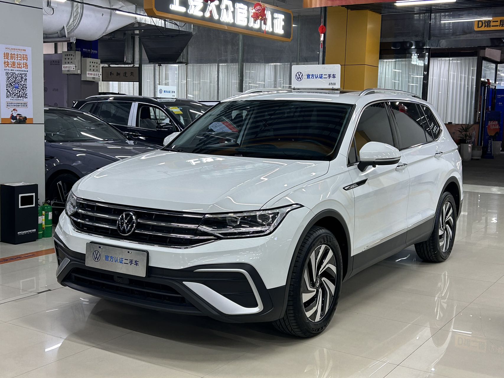 Touareg L 2023 года, версия 280TSI, передний привод