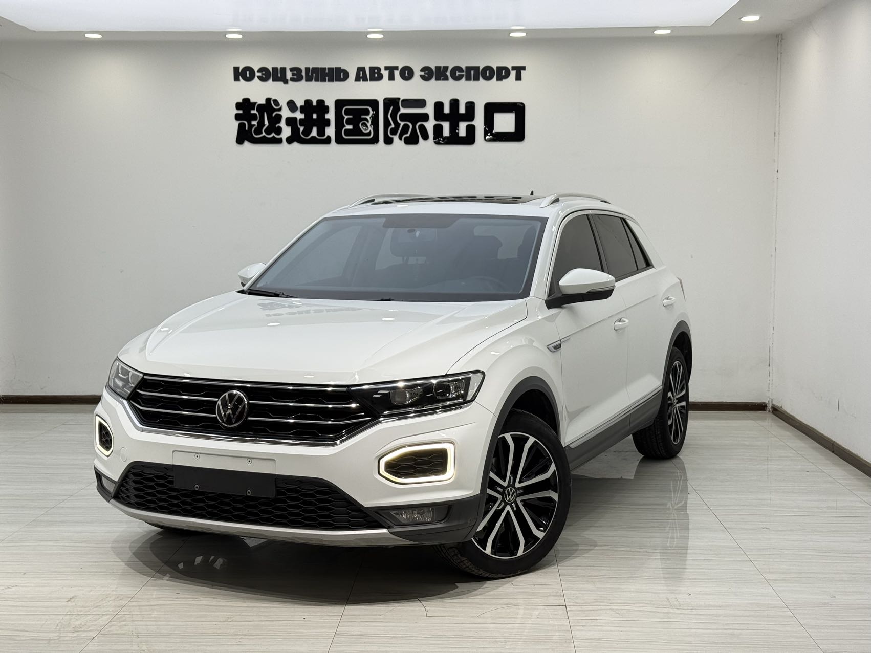 Volkswagen T-Roc Comfort & Smart 2021 года выпуска