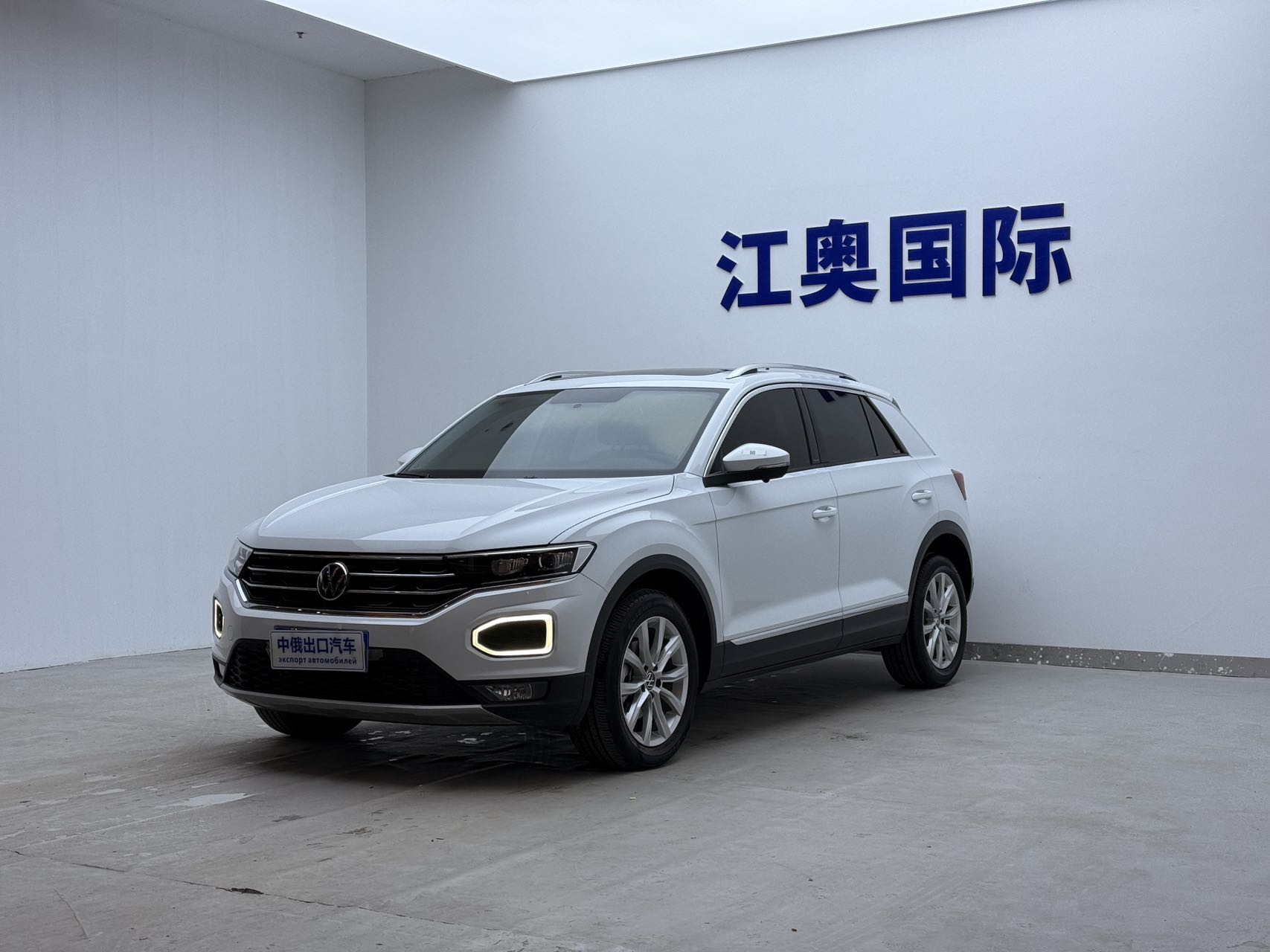 Модель 2021 года, 1.4TSI, с двойным сцеплением, 280TSI DSG, передний привод, комфортная версия с интеллектуальным подключением