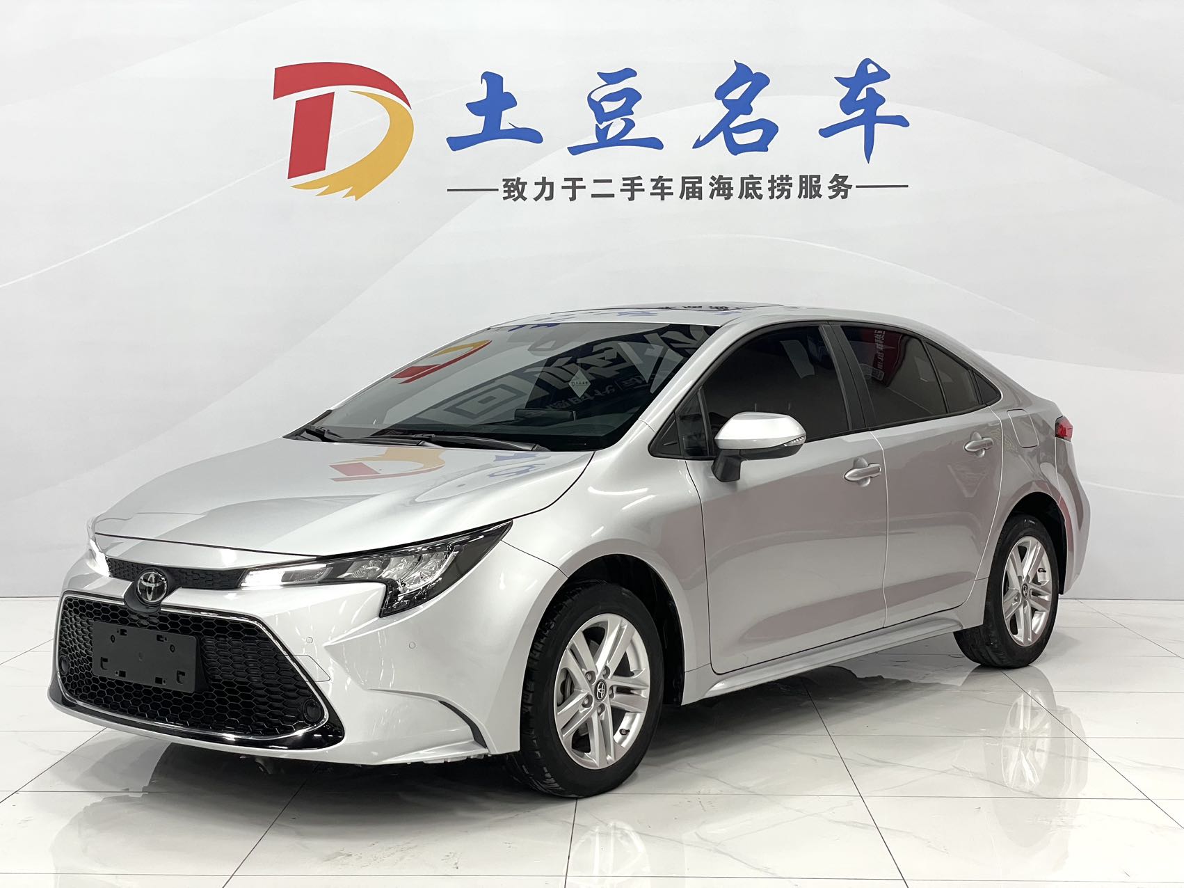 Toyota Levin 2022 185T CVT люксовая версия