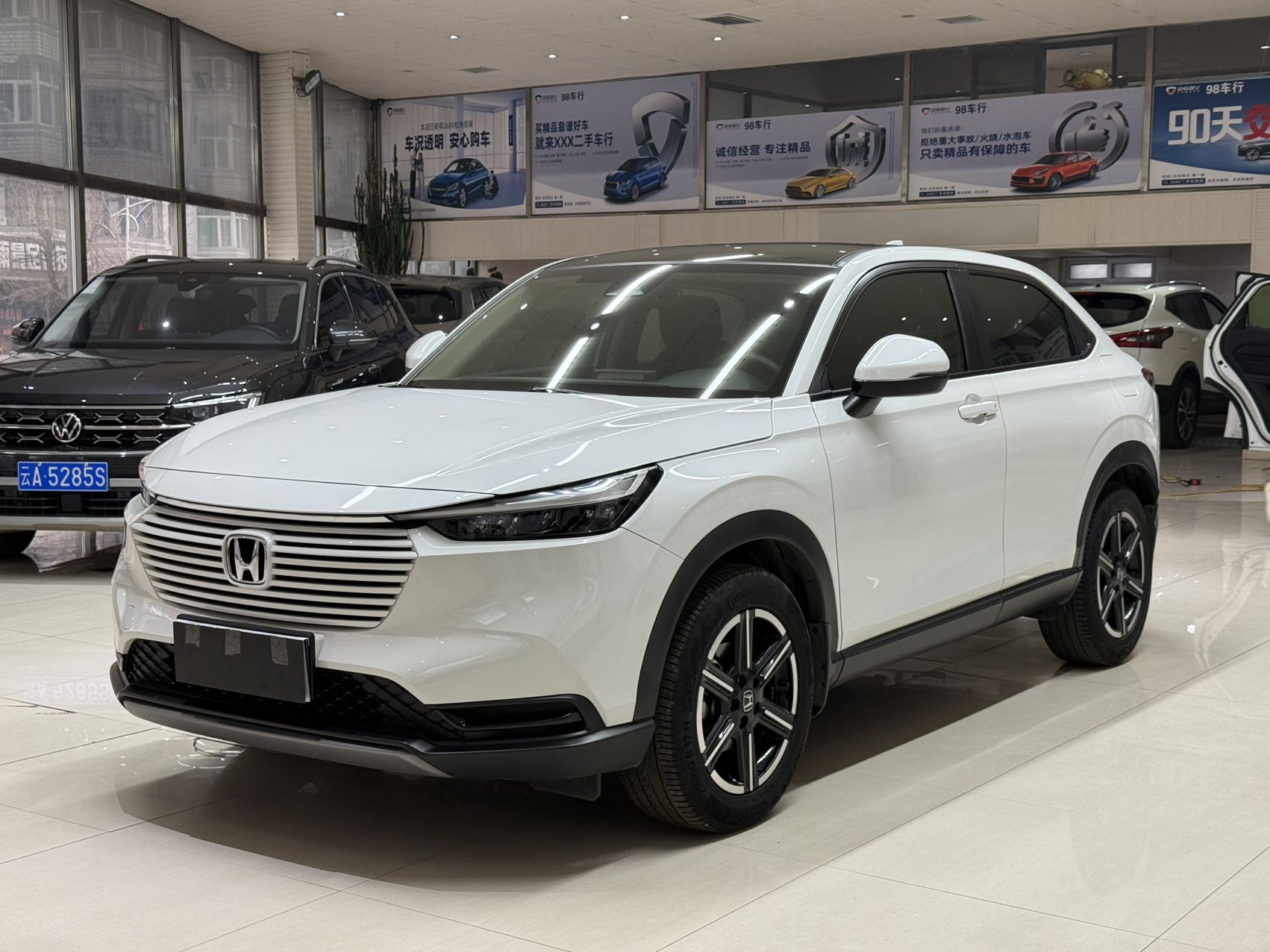 Honda Vezel 2023 модель 1.5L CVT технологичная версия