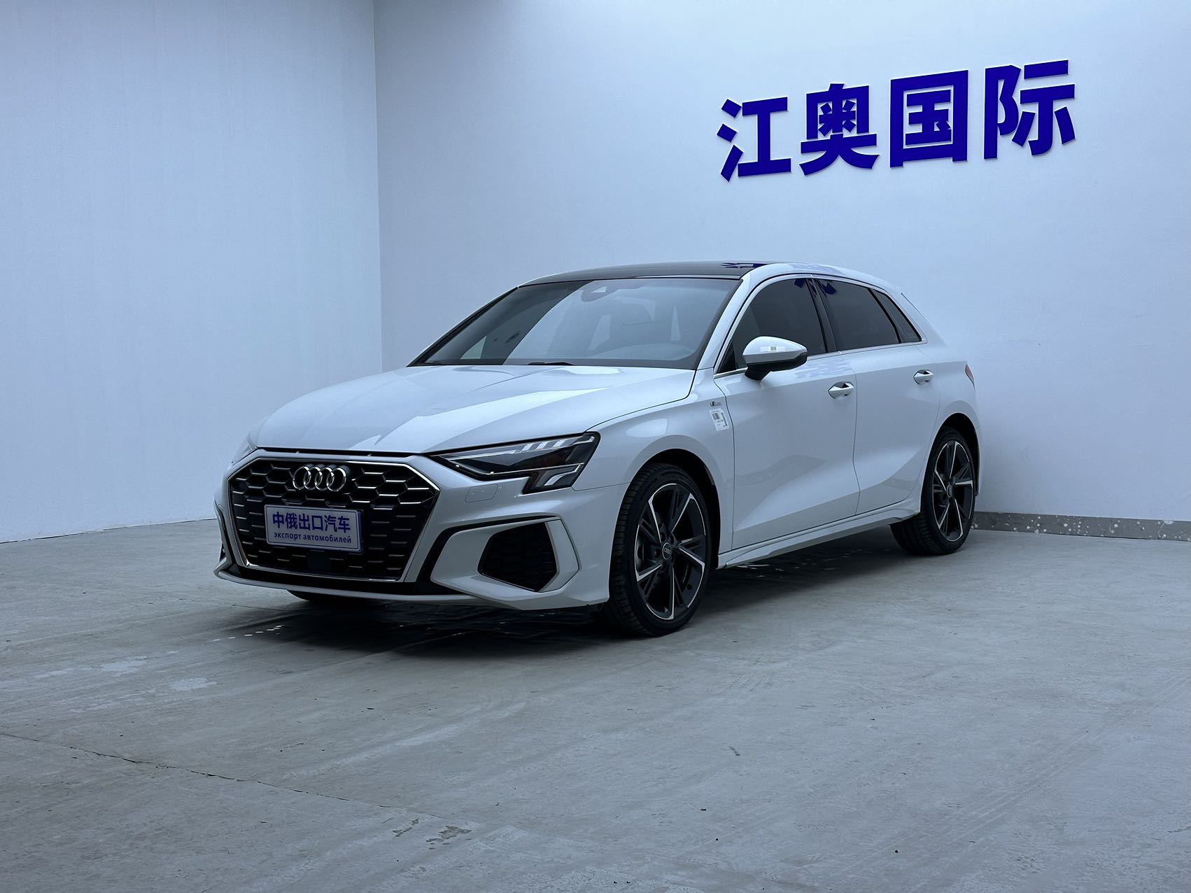 2023 Sportback 35 TFSI Fashion Sport