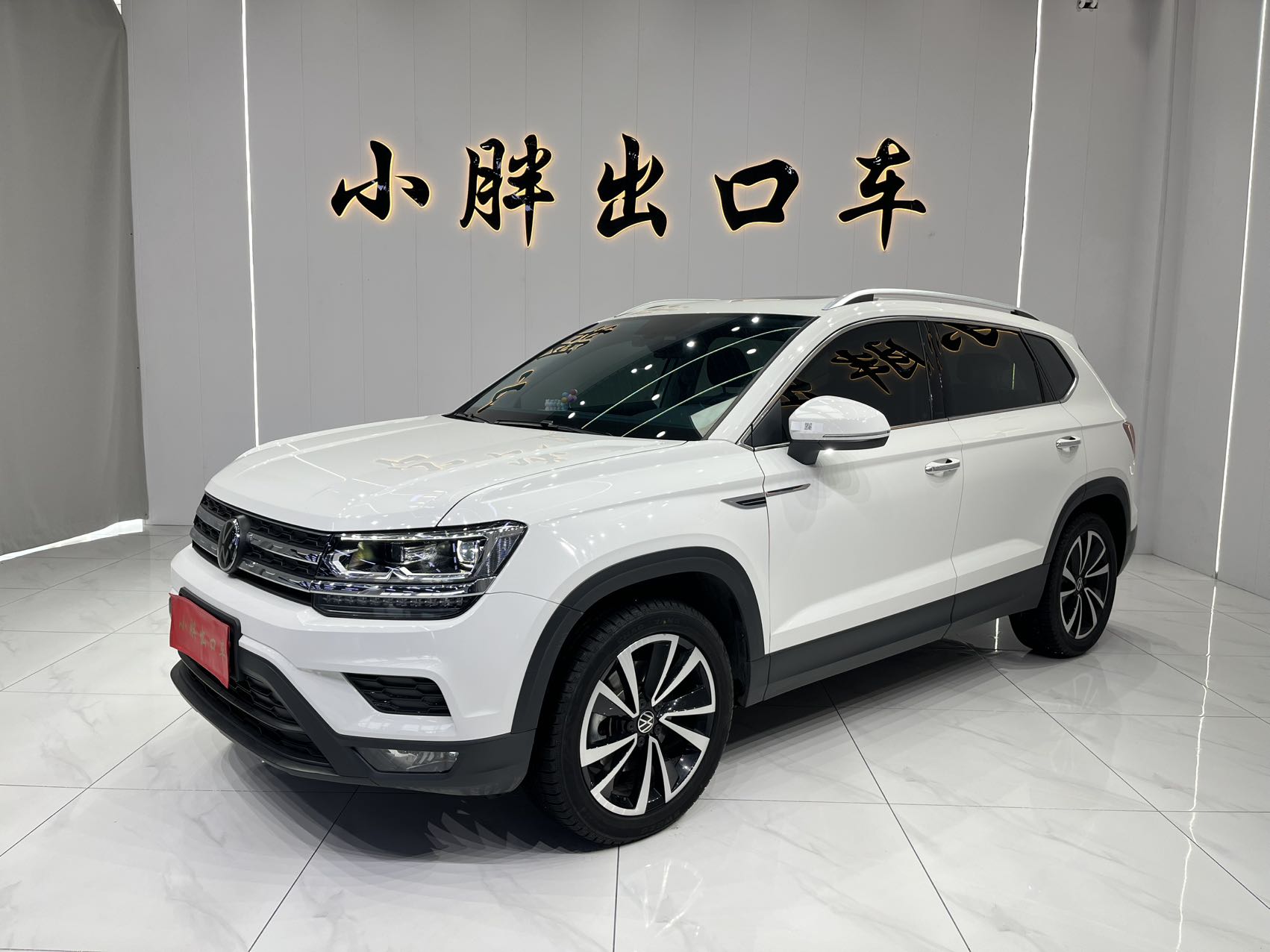 Volkswagen Tharu 2022 версия 280TSI, передний привод, люксовая комплектация