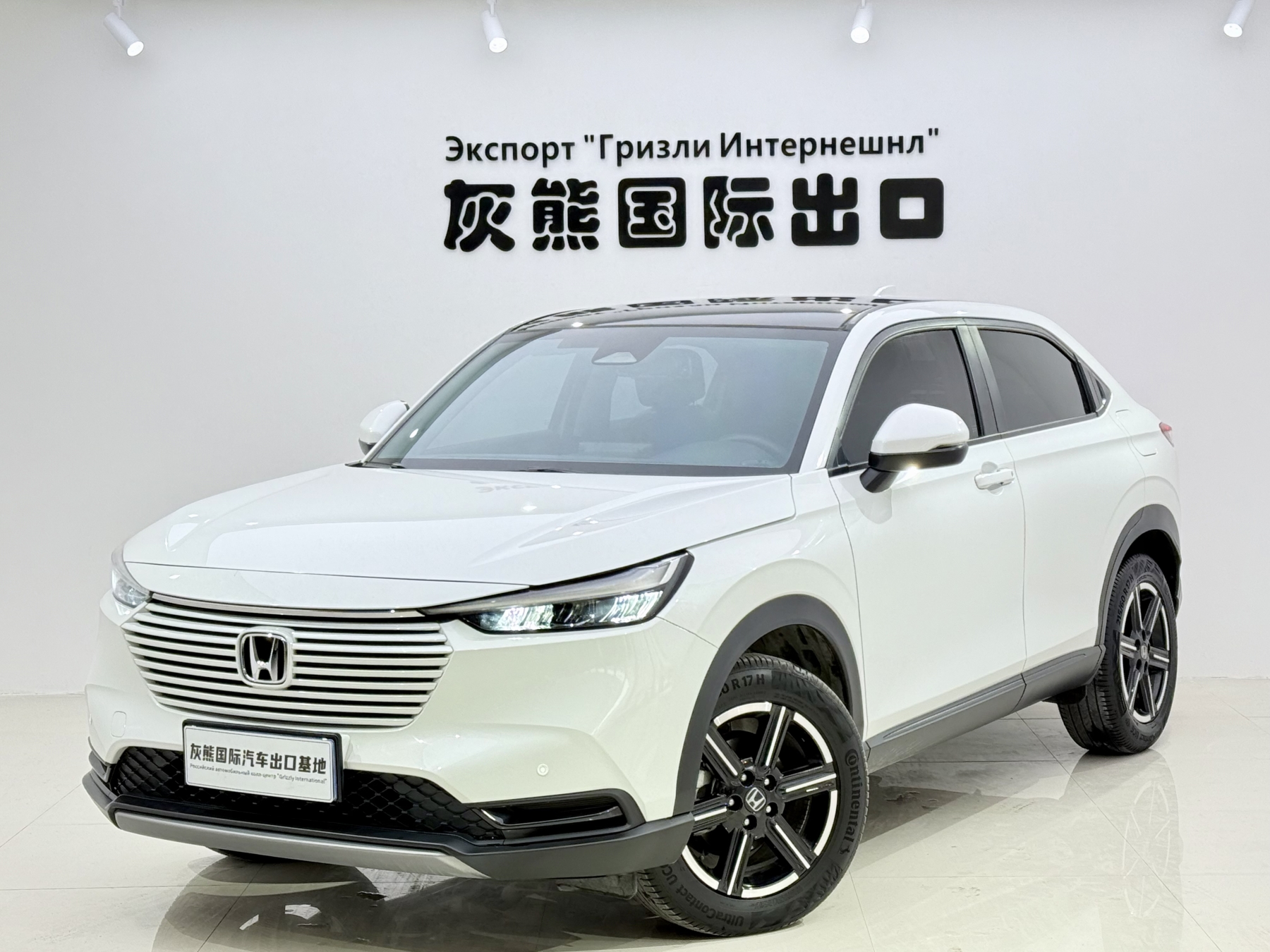 23 версия 1.5L CVT Binzhi Pioneer