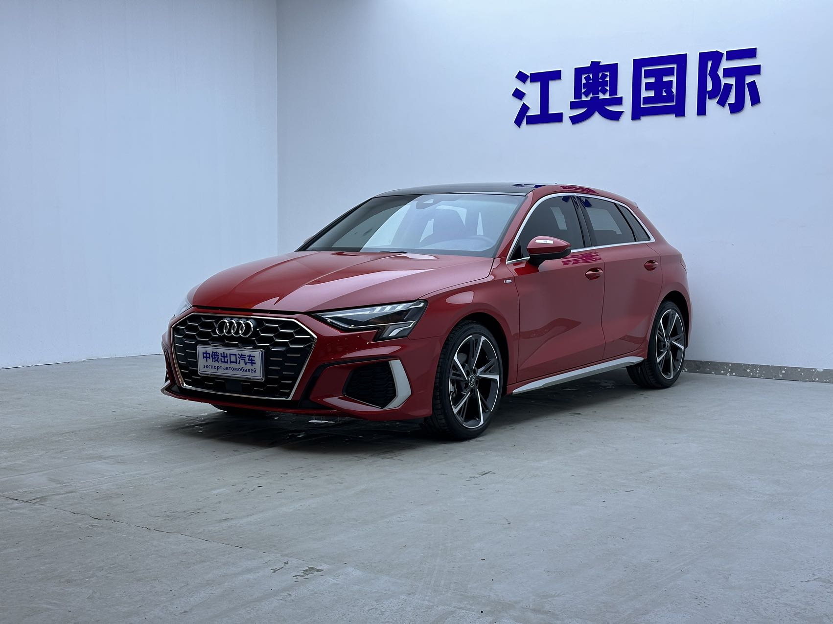2023 Sportback 35 TFSI Стильный и спортивный