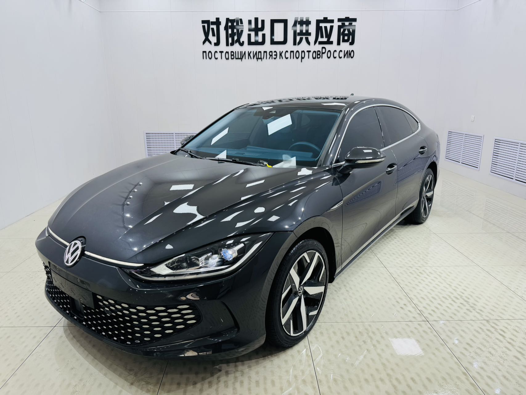 Volkswagen Lingdu 2023 L 280TSI Круто и пряно