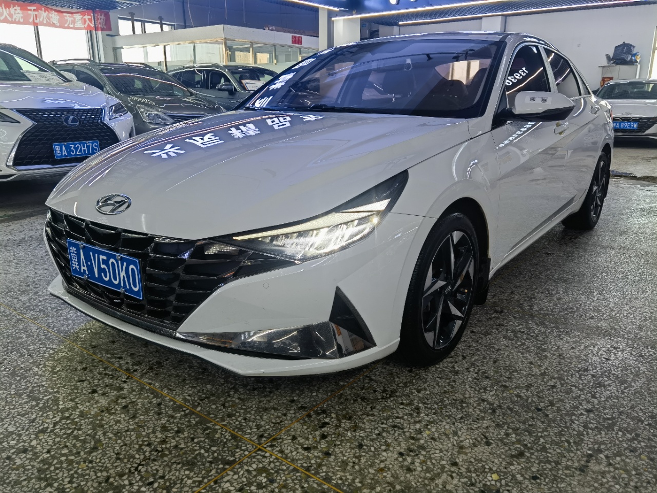 Премиум-версия Hyundai Elantra
