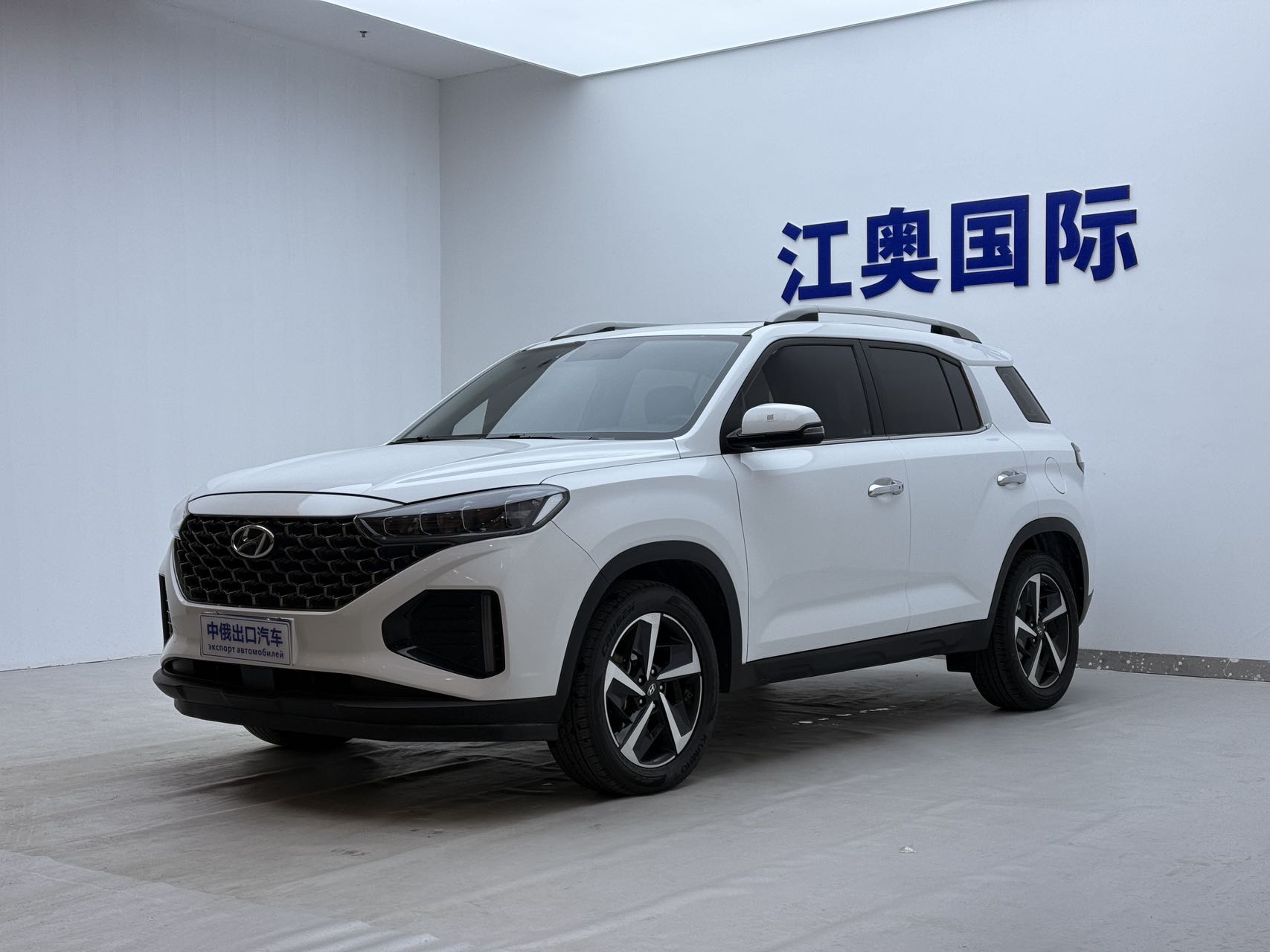  Hyundai IX35   2021 модельный год 240TGDi DCT, передний привод GLS, версия Premium
