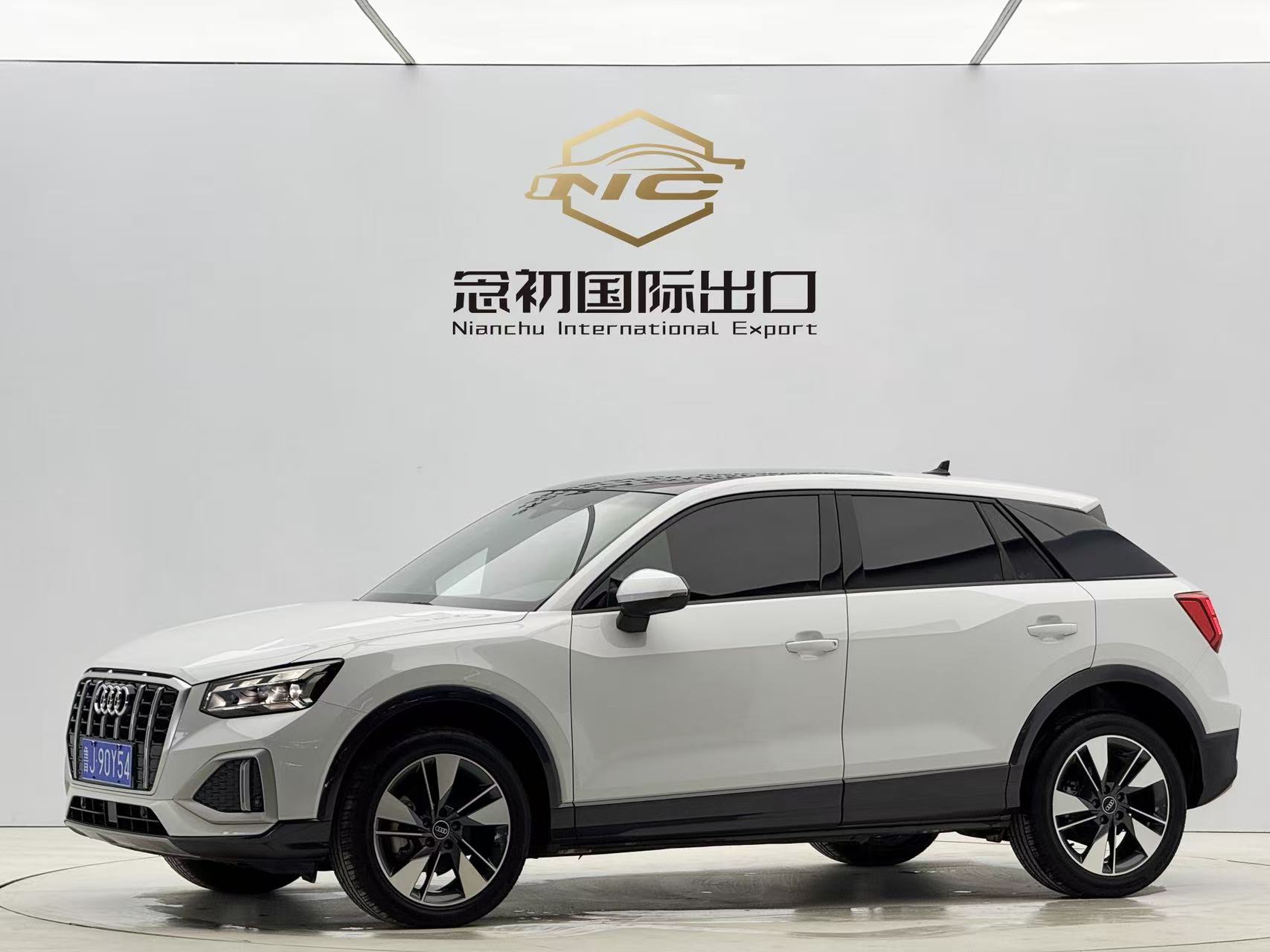 Audi Q2L 2022 года, 35 TFSI, стиль Fashion Elegant, стандарт выбросов Китай VI