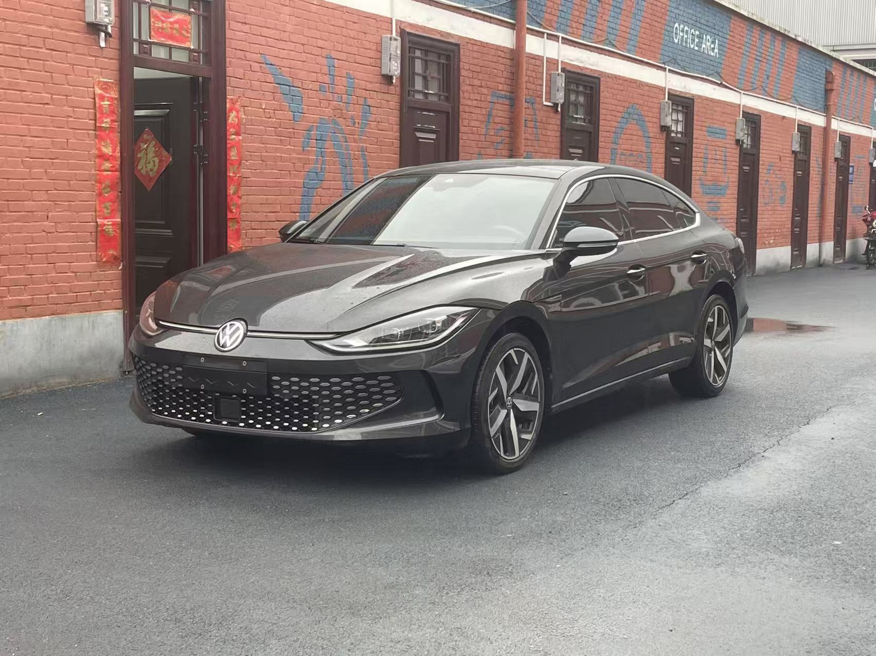 Volkswagen Lingdu 2023 L 280TSI DSG Cool and Spicy Edition