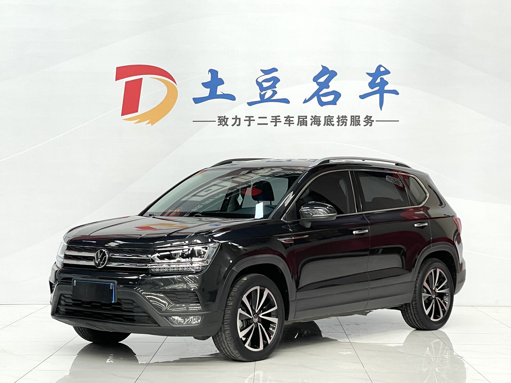 Volkswagen Tharu 2022 280TSI передний привод, люксовая версия