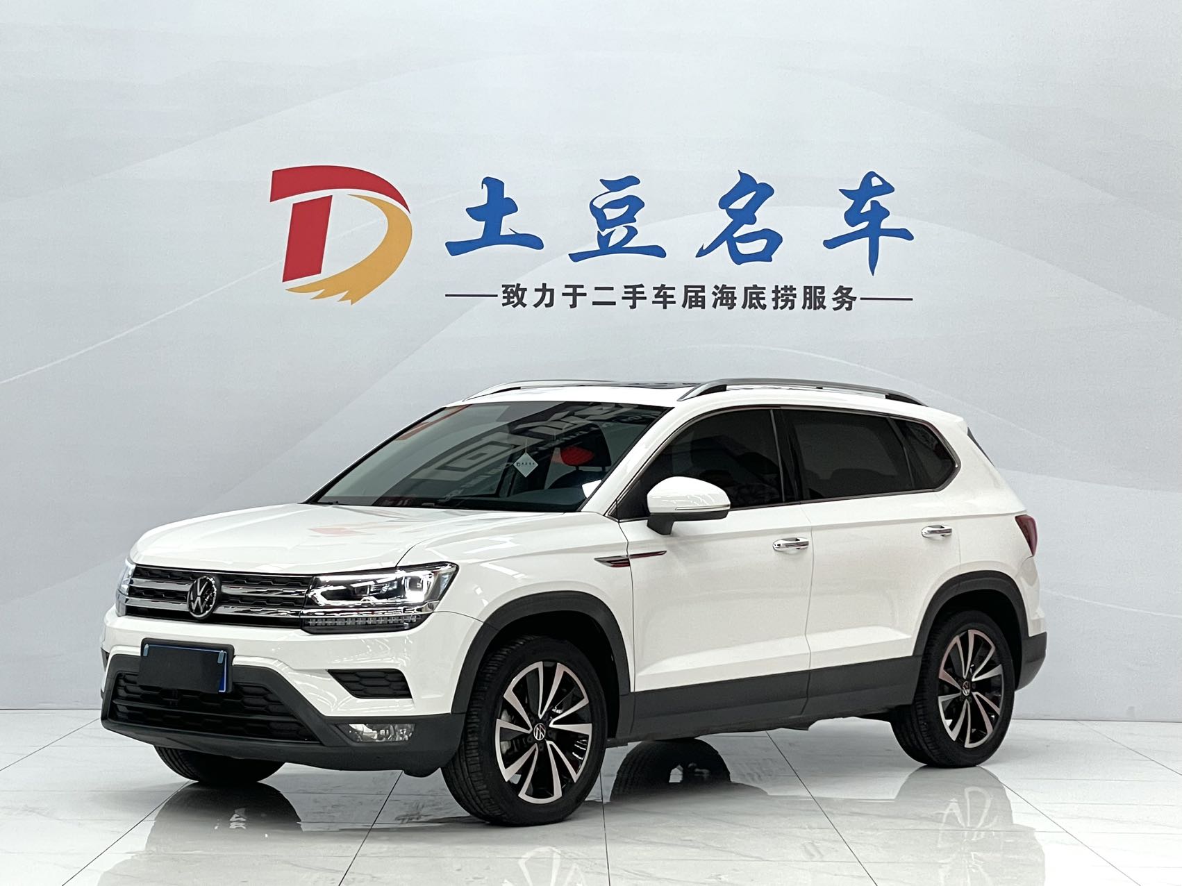 Фольксваген Тару 2021 280TSI передний привод Люкс ПЛЮС