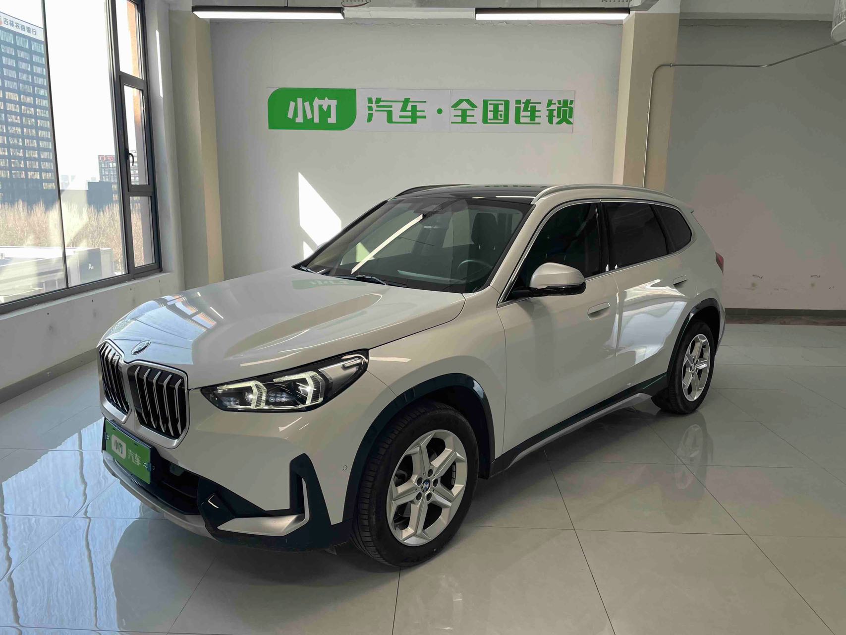 BMW X1 2023 sDrive20Li X Design Set