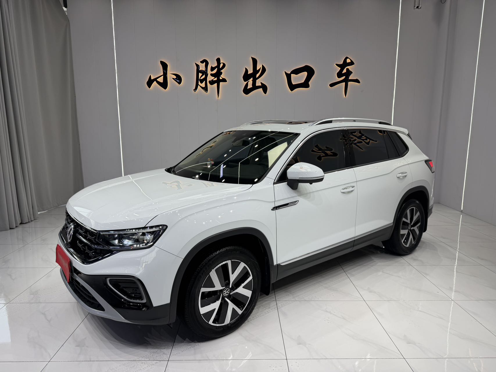 Volkswagen Tayron 2023 года, 280TSI, передний привод, версия Luxury Plus Advanced
