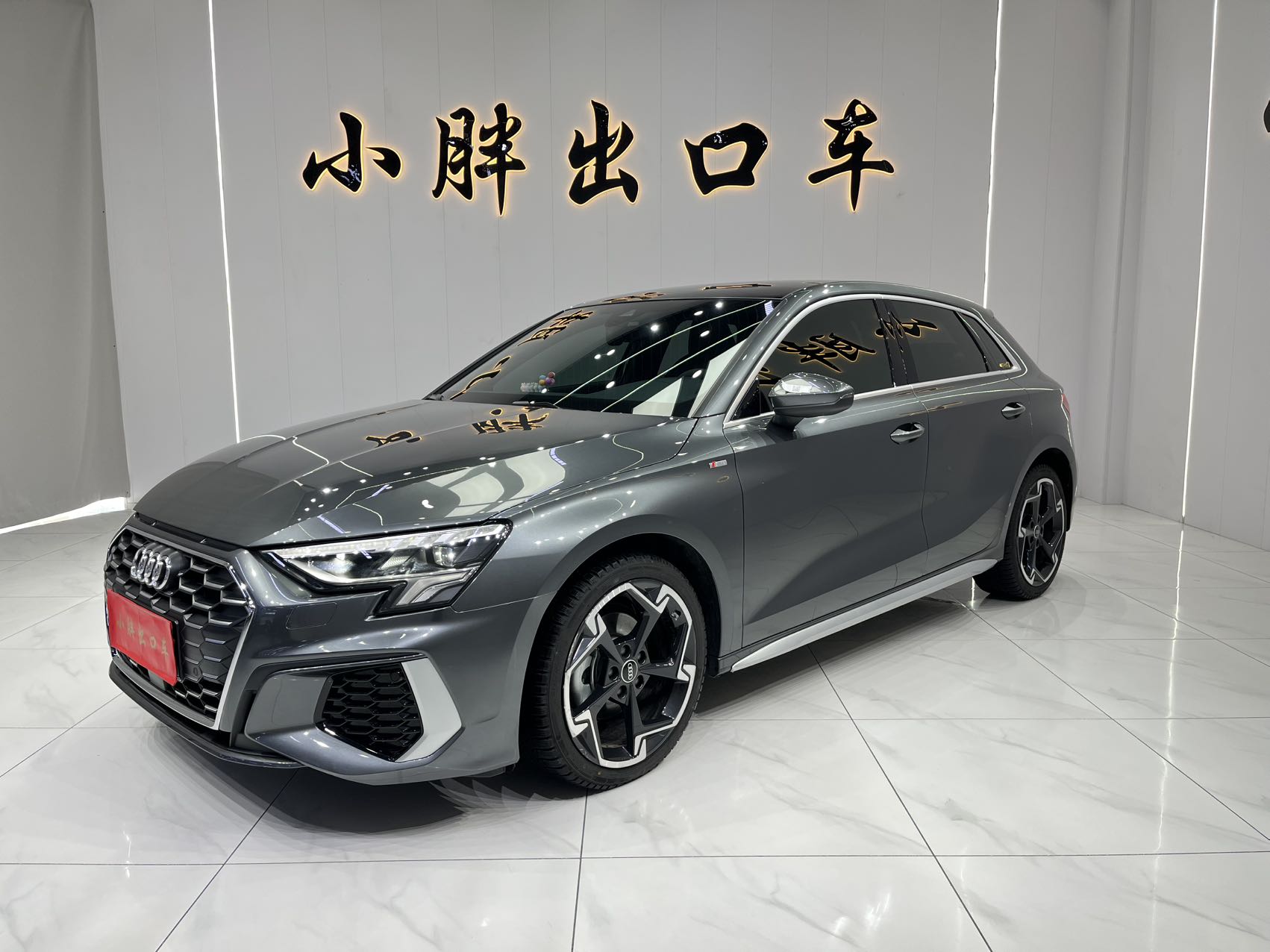 Ауди A3 Sportback 35 TFSI S line Лукс (2023 обновлённая версия)