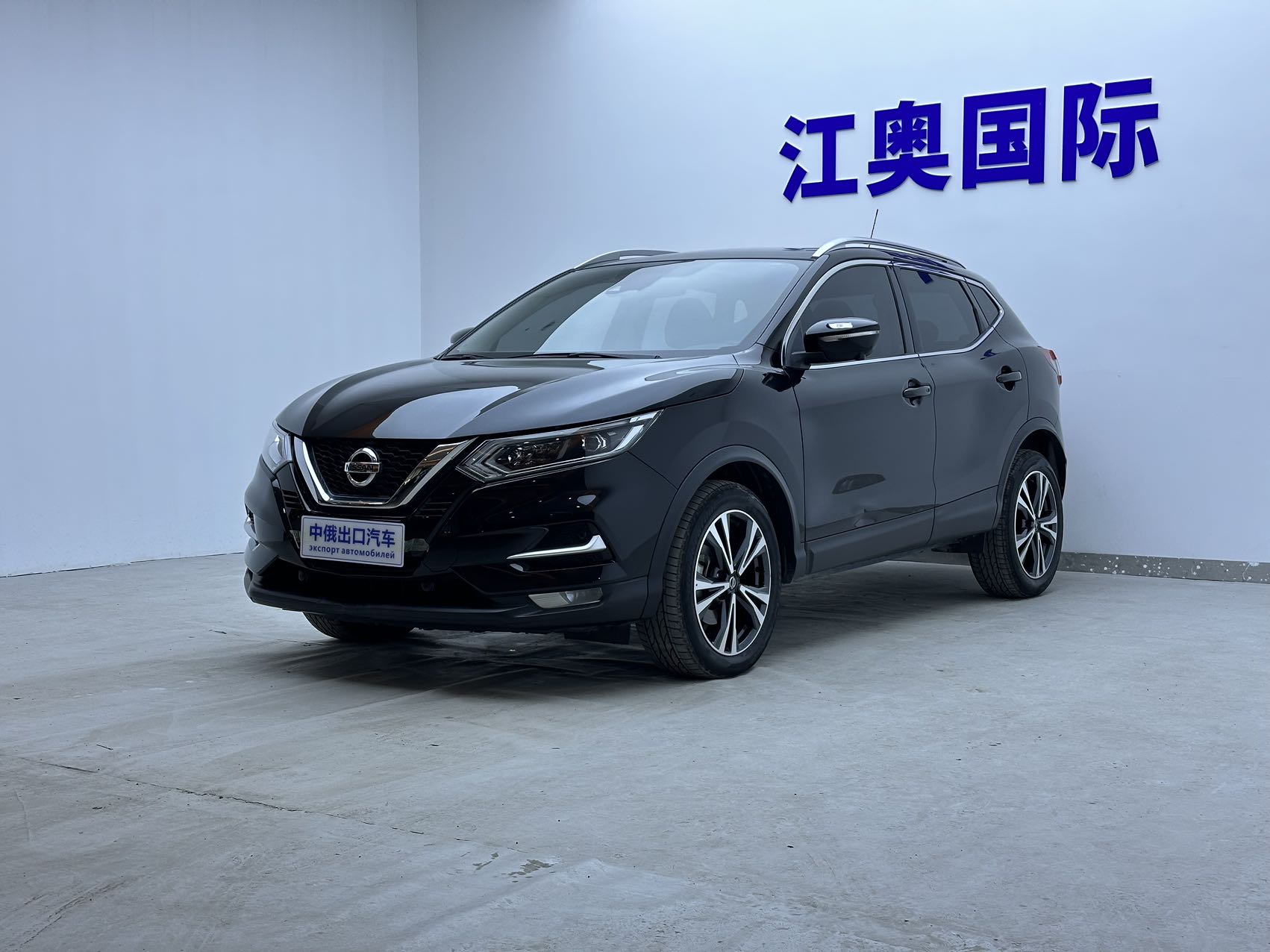 Nissan Qashqai 2022 модельного года 2.0L CVT XV Prem люксовая версия.