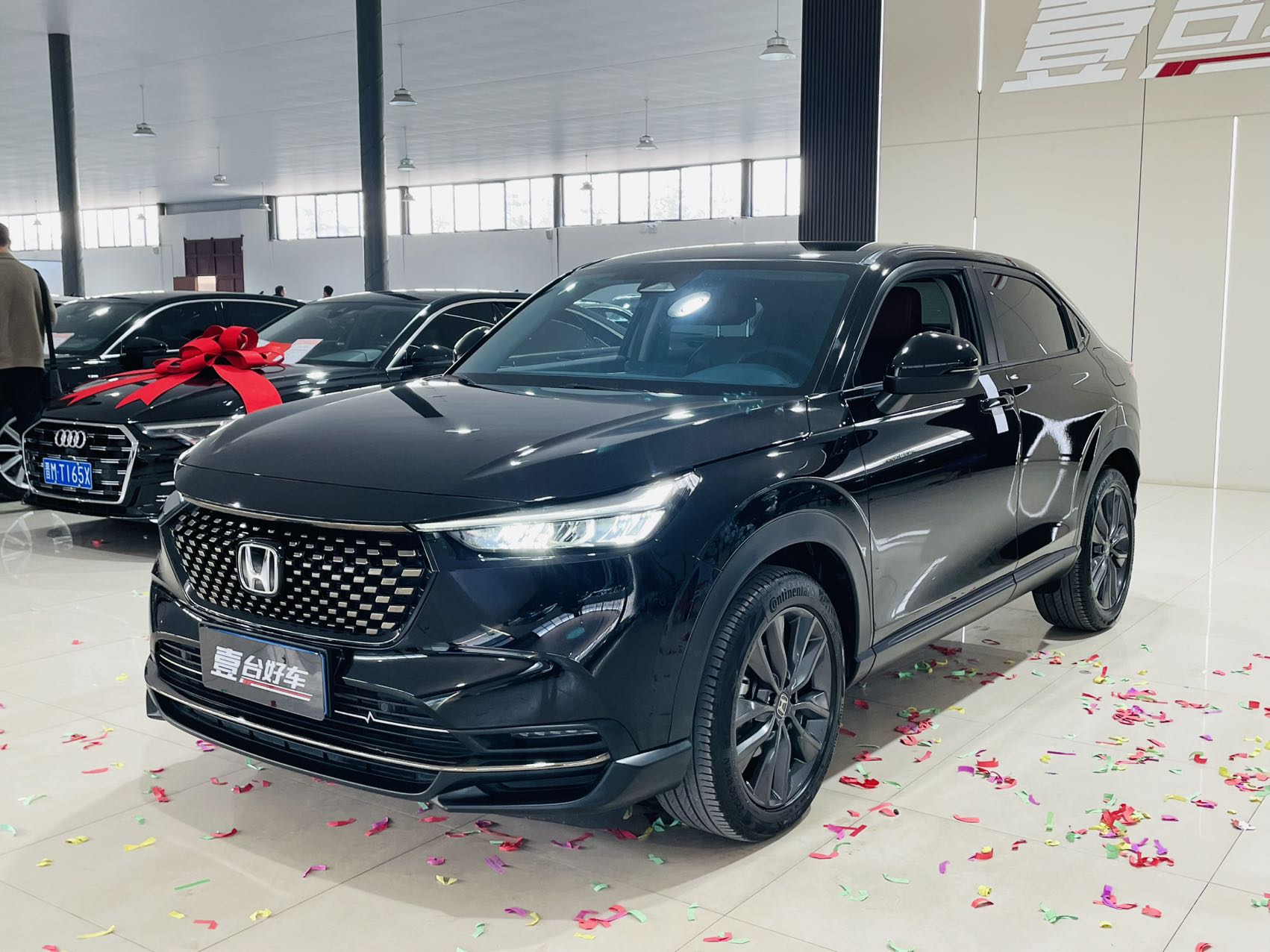 Honda XRV23 1.5L CVT Love Edition