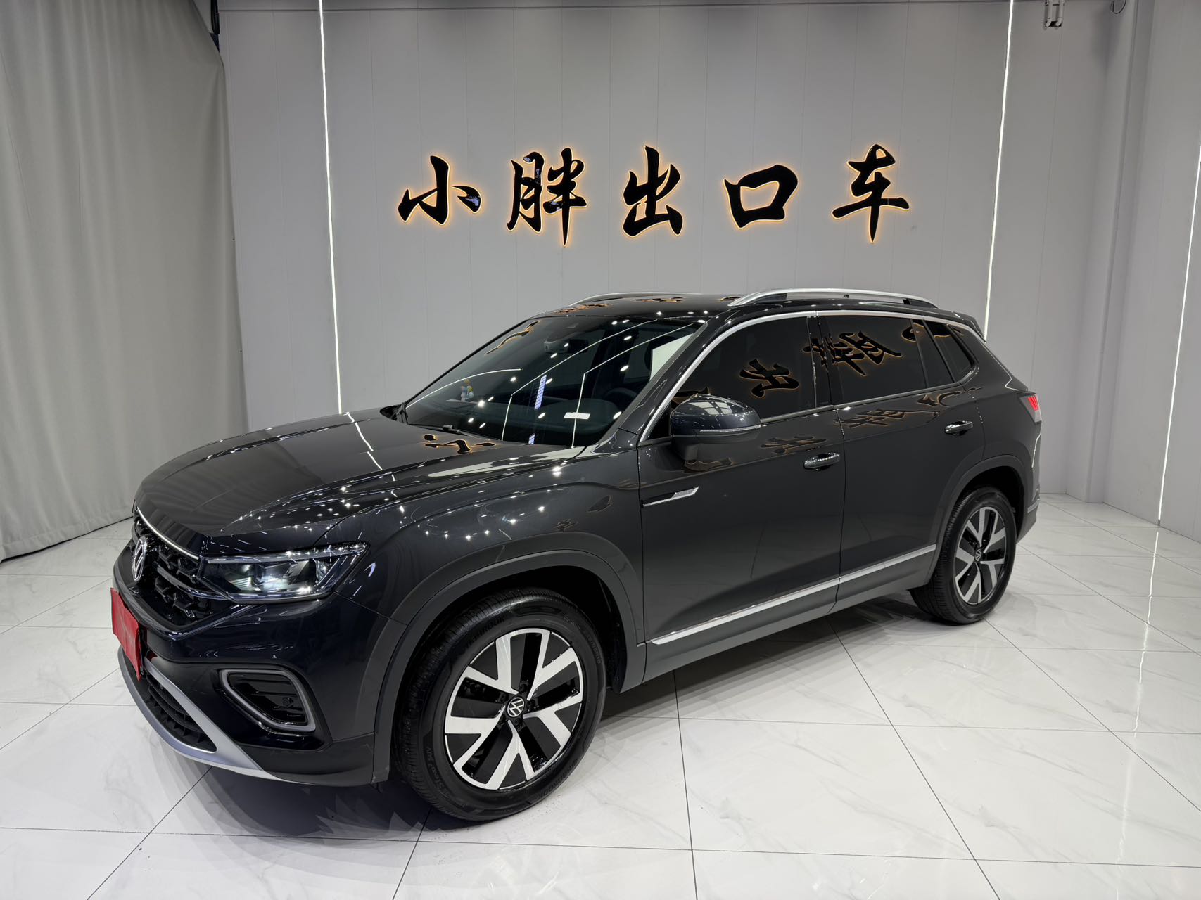 Volkswagen Tayron 2023 модель 280TSI передний привод, версия Luxury Plus Advanced