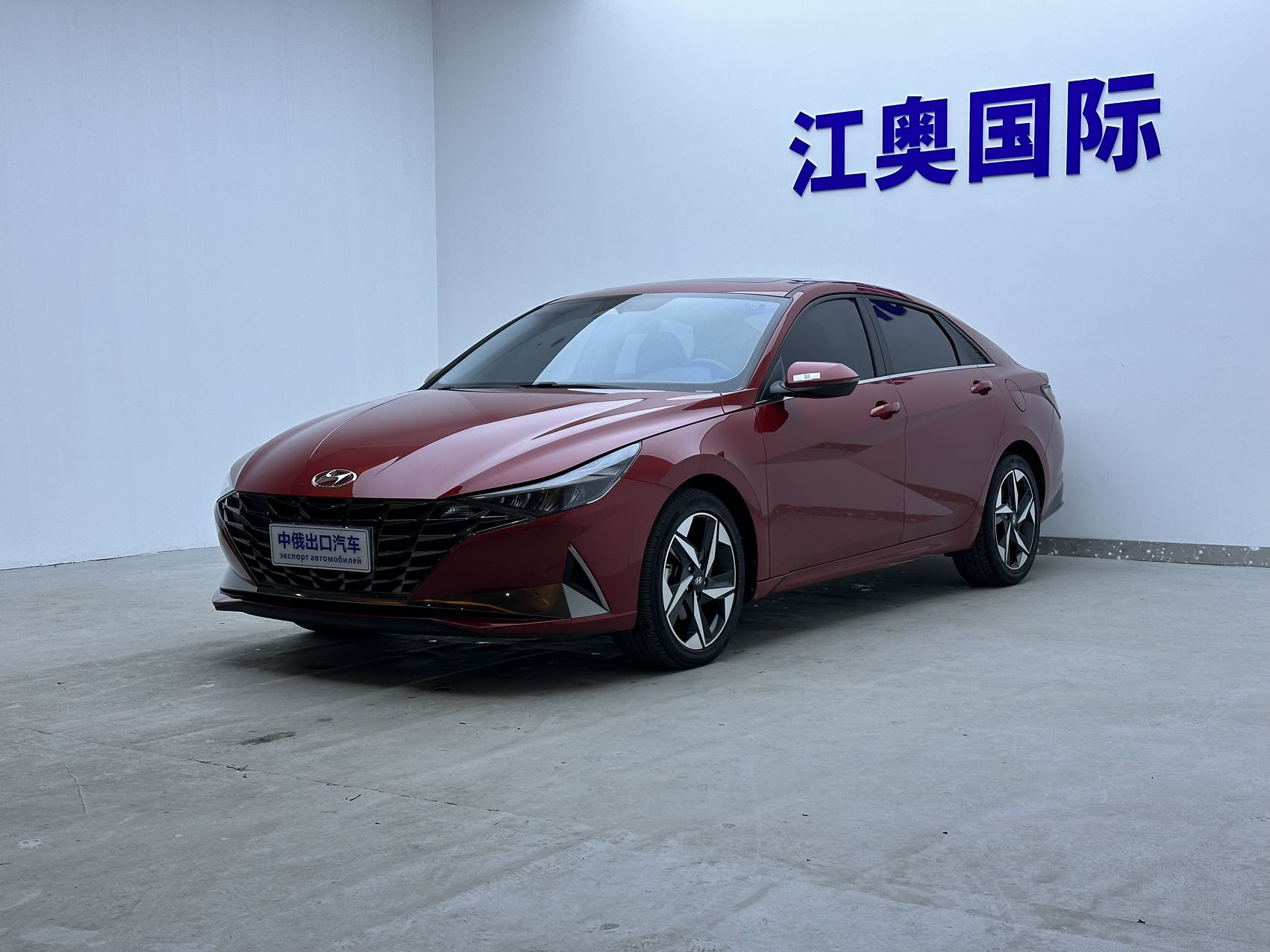 Версия 2022 года 1.5L CVT LUX премиум
