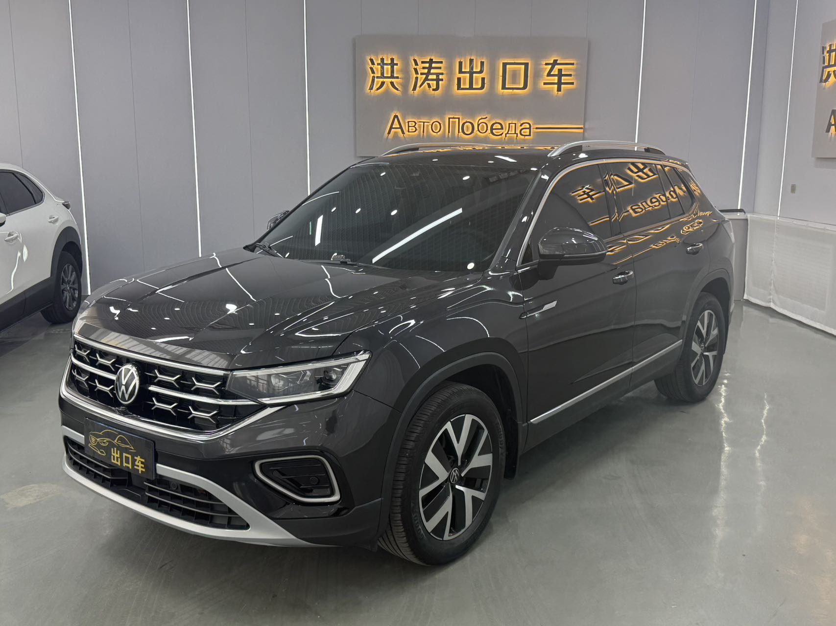 Volkswagen Tayron 2023 модель 280TSI переднеприводная, версия Luxury Plus повышенной комплектации