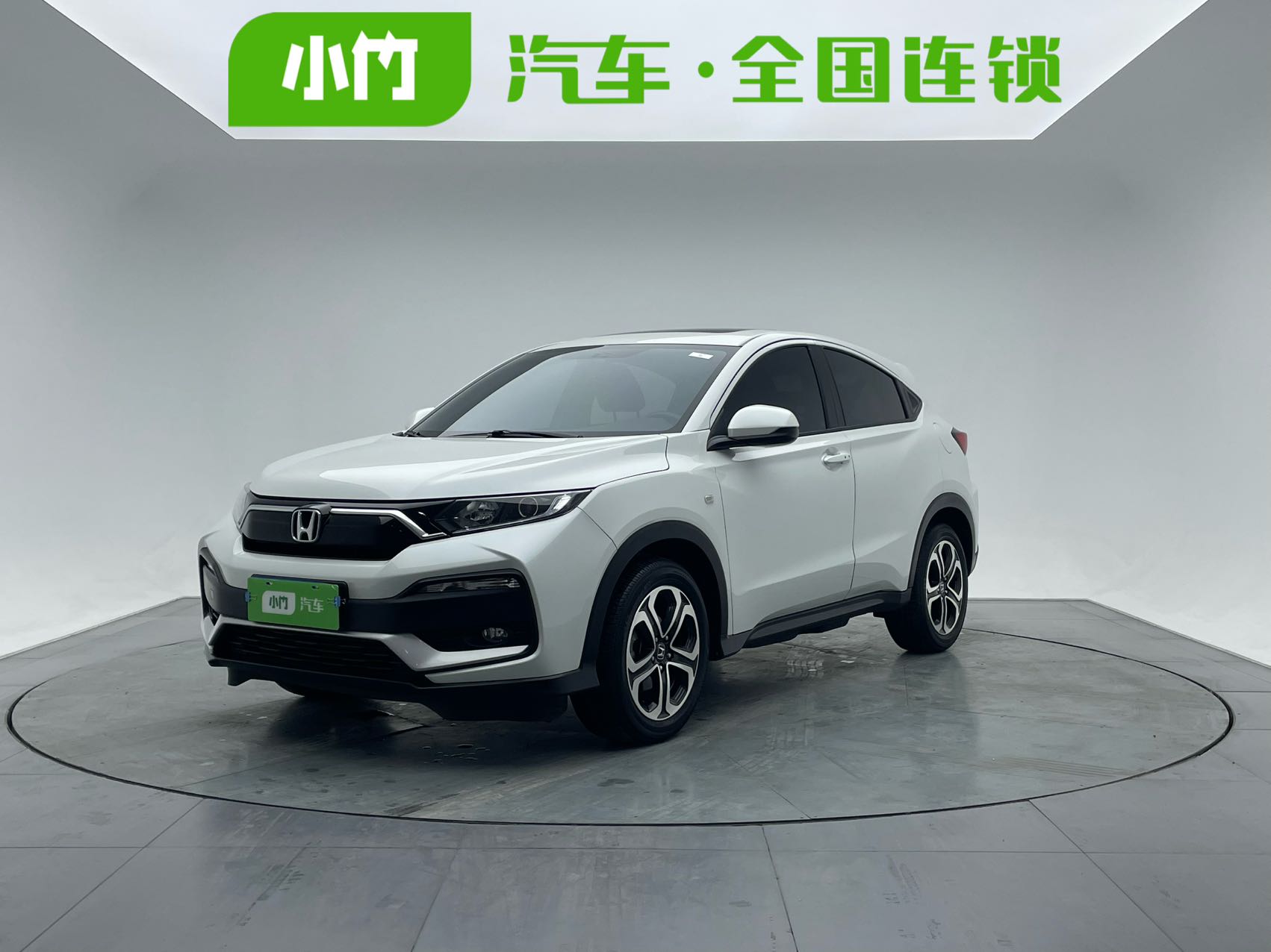 Honda XR-V 2021 года, 1.5L, CVT, люксовая версия