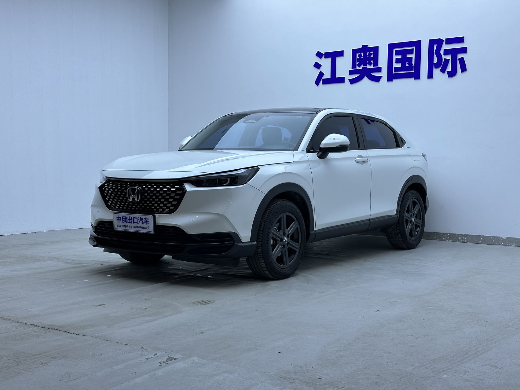 Honda XR‑V 2023 г., 1.5L, CVT, Heat Edition