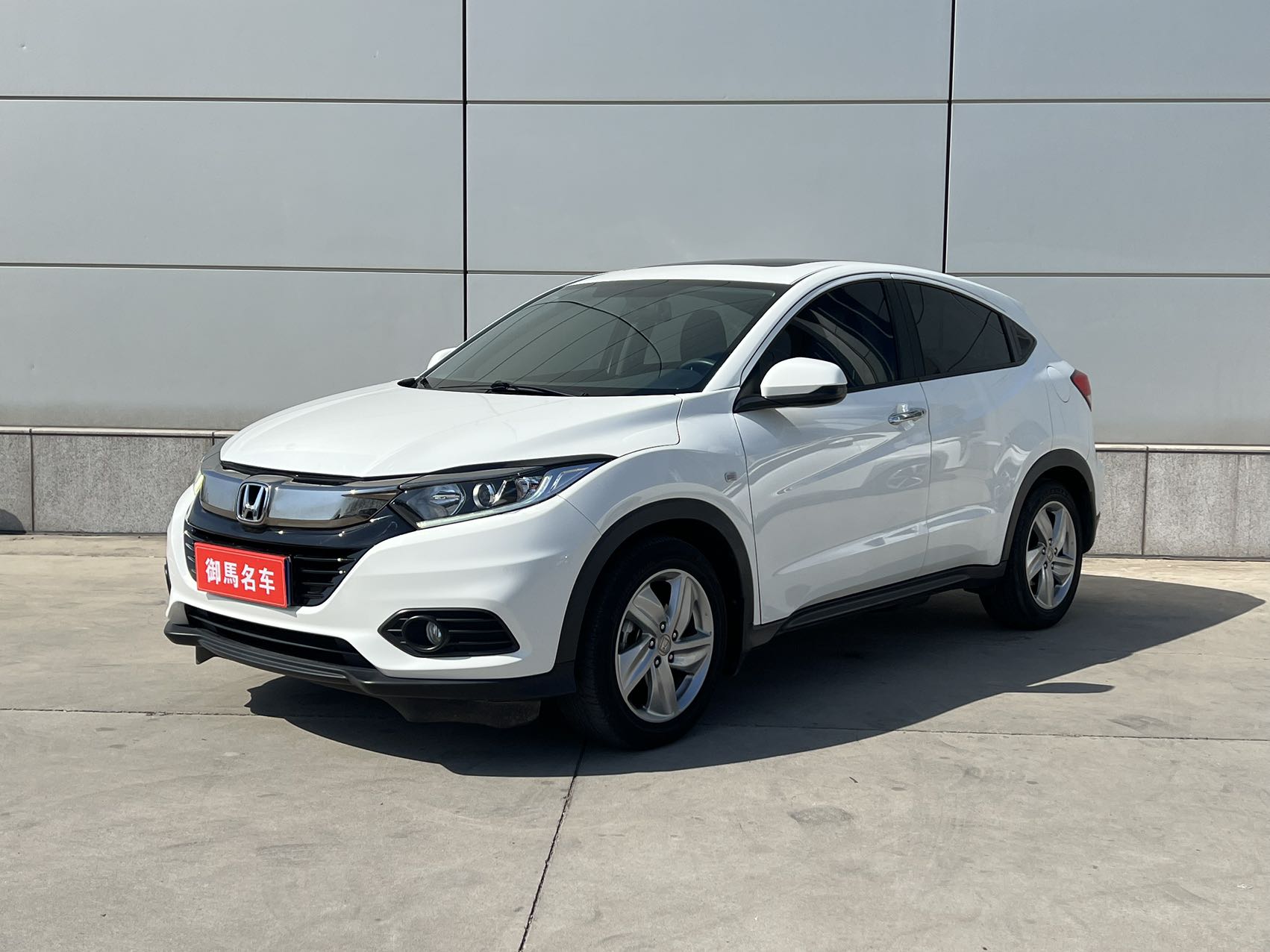 Honda Vezel 1.5L CVT Pioneer версия, стандарт Euro VI