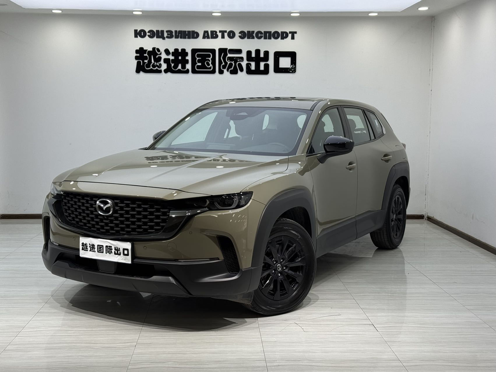 23 модели Mazda cx-50 Anxing Edition