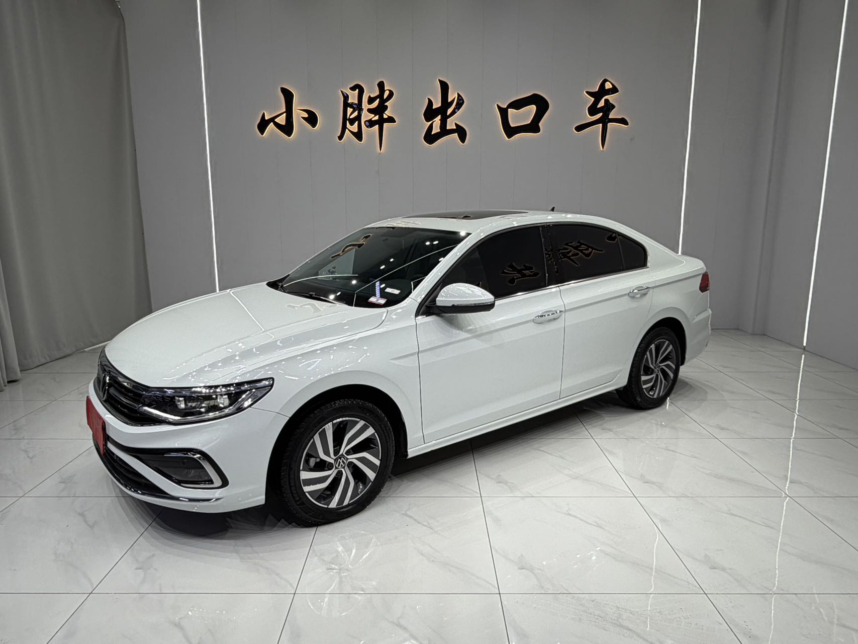 Volkswagen Bora 2023 модель 200TSI DSG Intelligent Edition