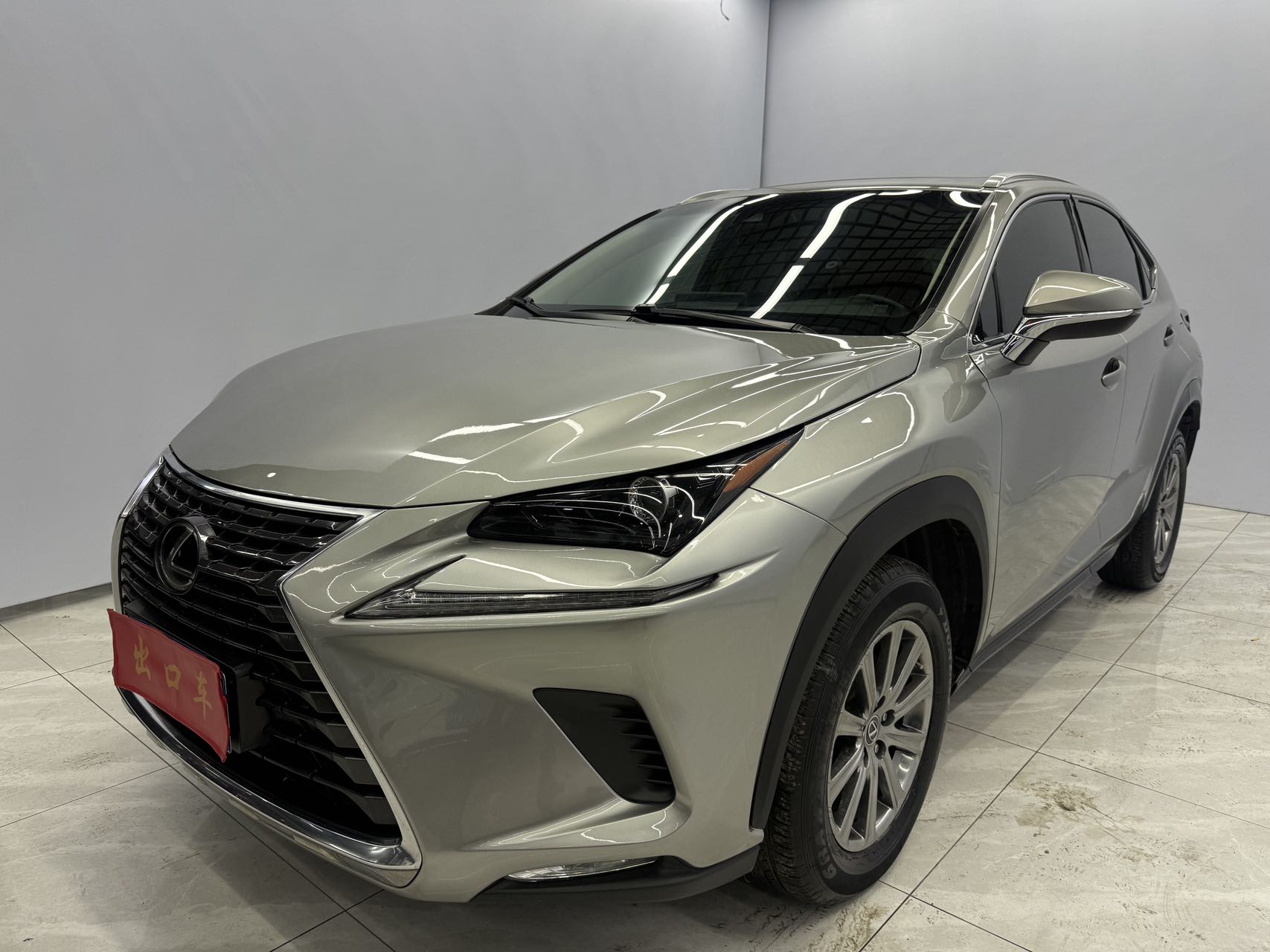 Lexus NX 2020 модель 200 полный привод версия Fengshang Стандарт VI