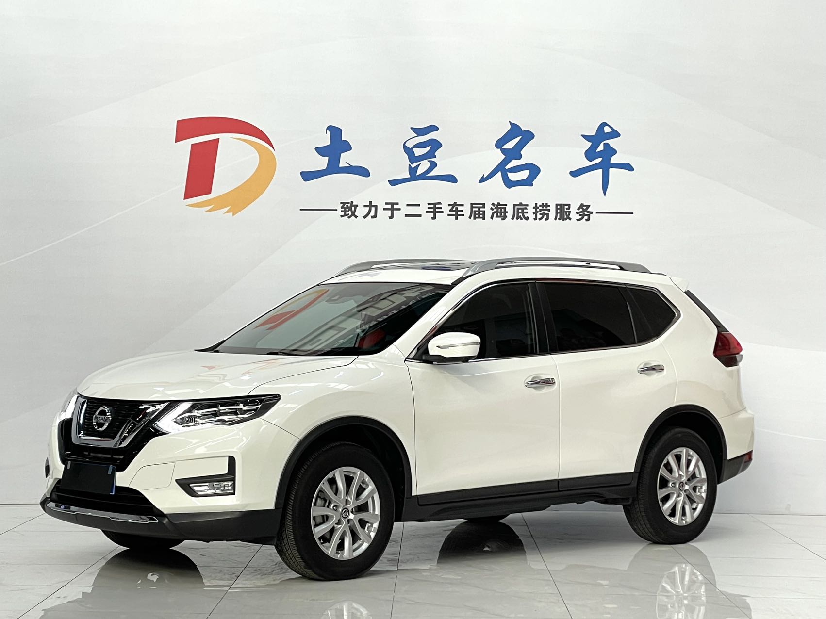Nissan X-Trail 2022 года, рестайлинг, 2.0L, передний привод, версия Zhi Lian Zhen Xiang