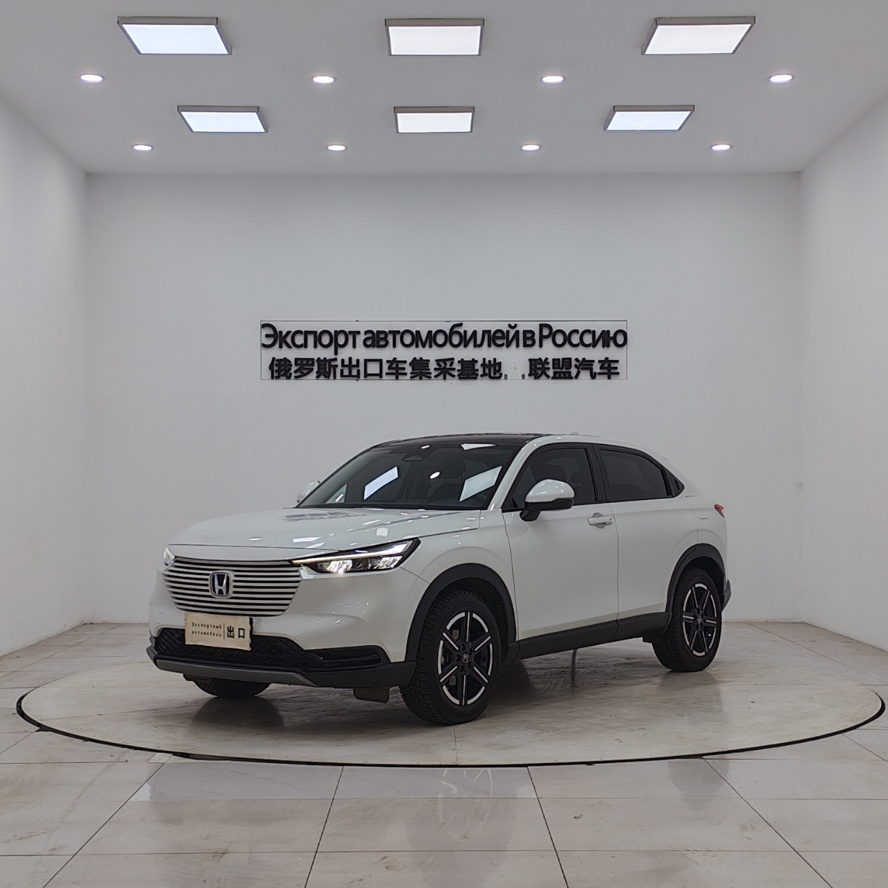 Honda Binzhi 2023 модель 1.5L CVT технологичная версия