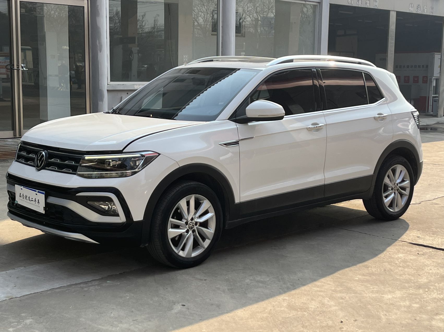 Volkswagen T-Cross 2021, 1.5 автоматическая комфортная версия