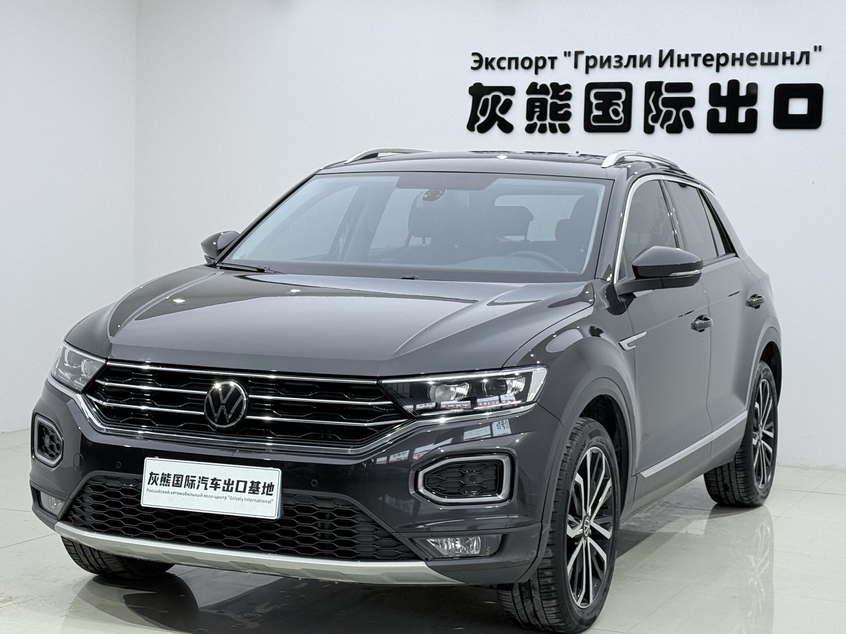 Фольксваген Т‑рок 2022, 280TSI, передний привод, комплектация «Шухсян Плюс» 