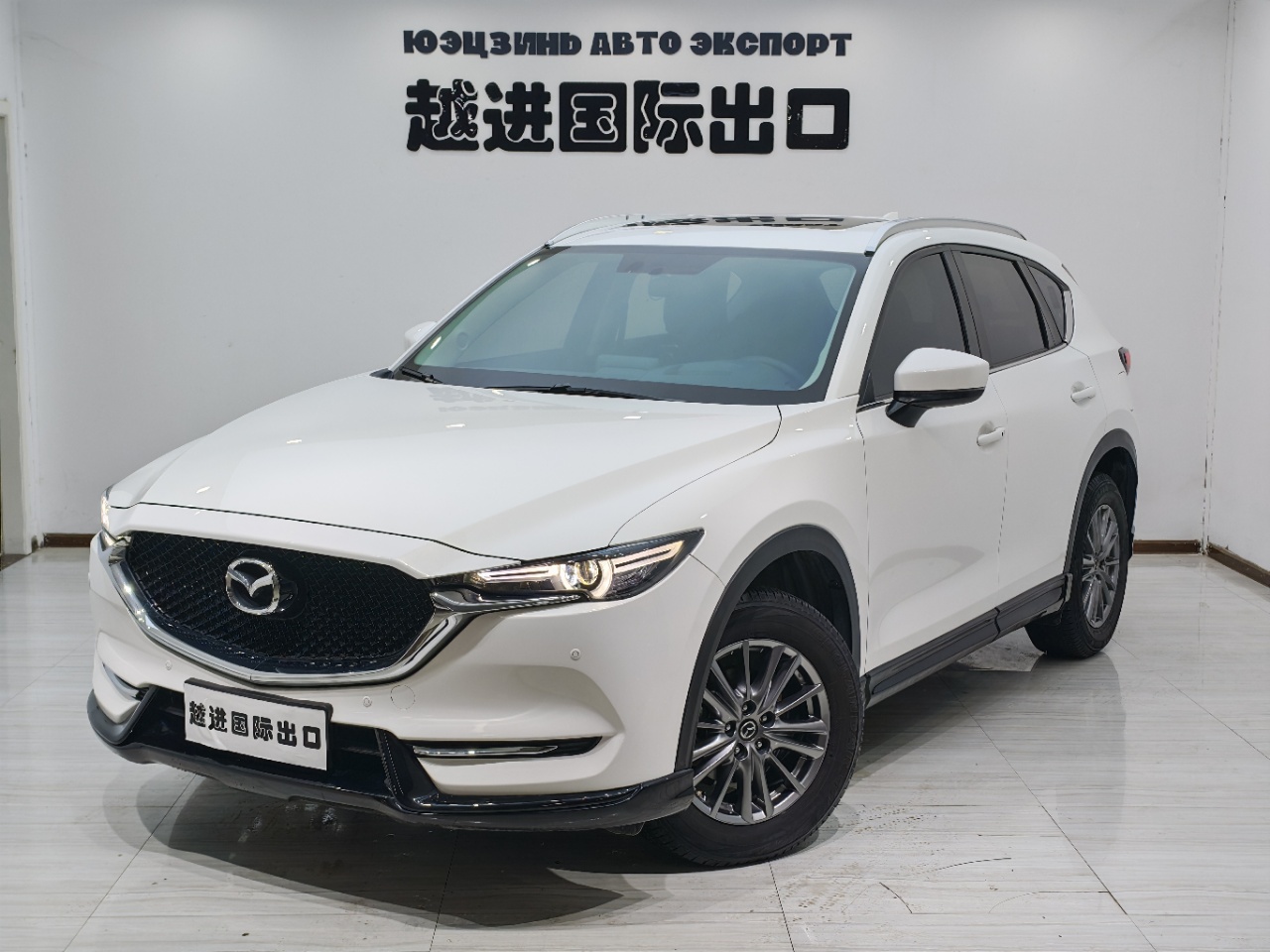 Mazda CX-5 2021 года, полноприводная версия 2WD, комплектация Zhizun