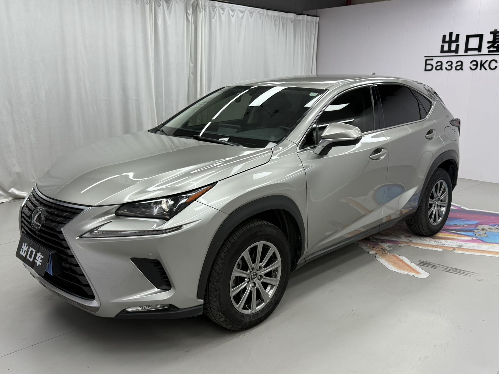 Lexus NX200 импорт 2020 года, переднеприводная версия Fengxing