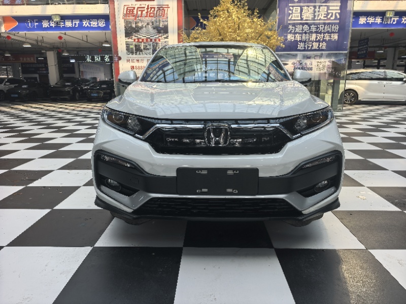 Honda XRV 1.5 Comfort Edition