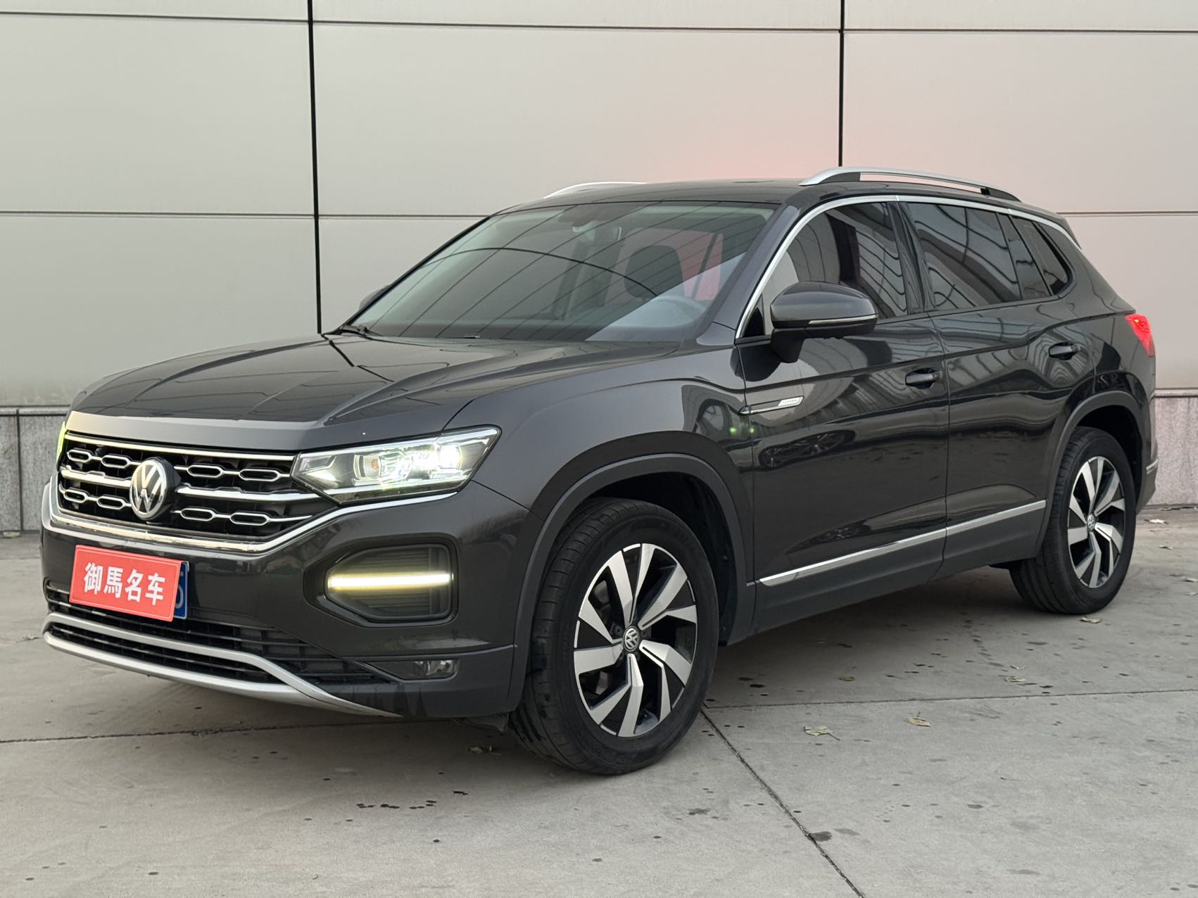 Volkswagen Tanyue 2021 года 280TSI двухколесный привод роскошная умная версия