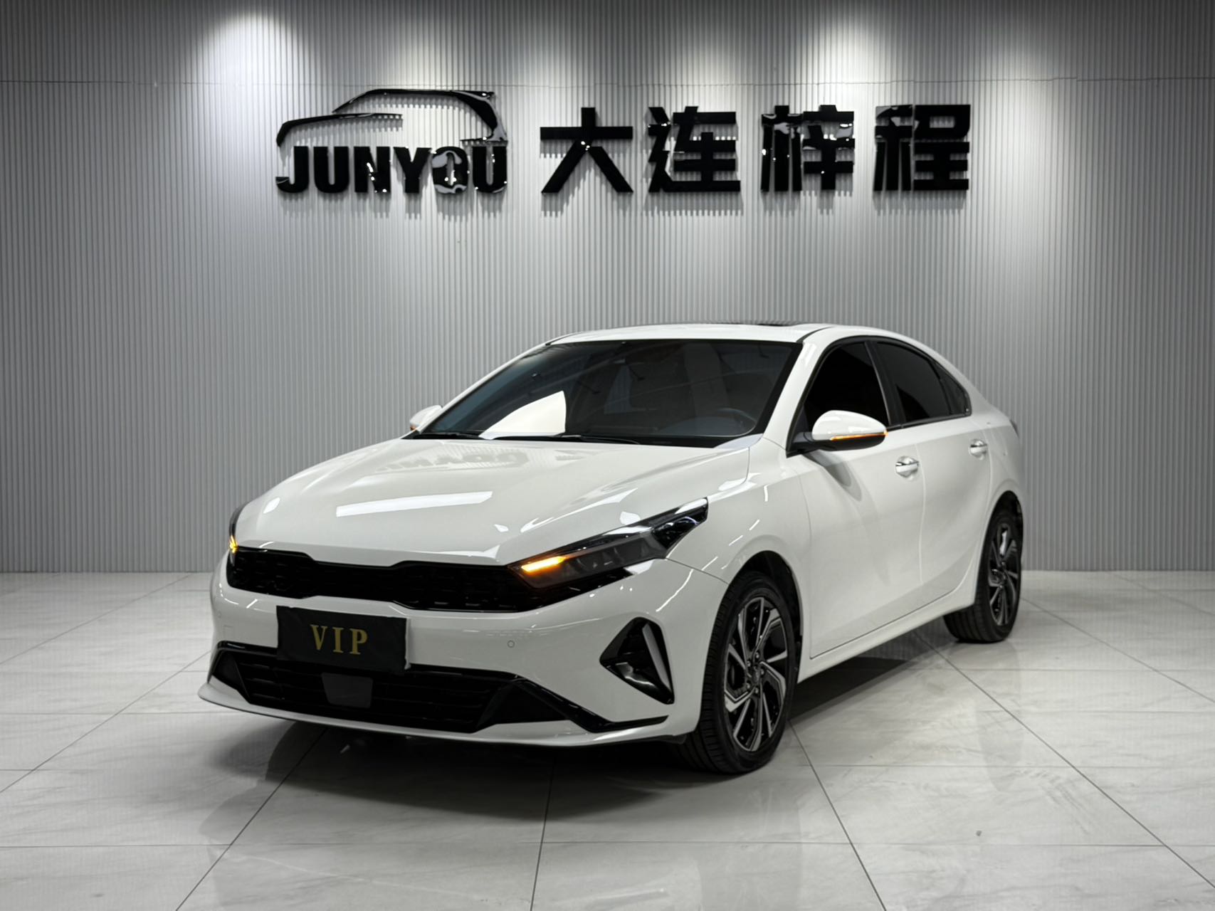 2023 Kia K3 1.5L CVT Premium Edition